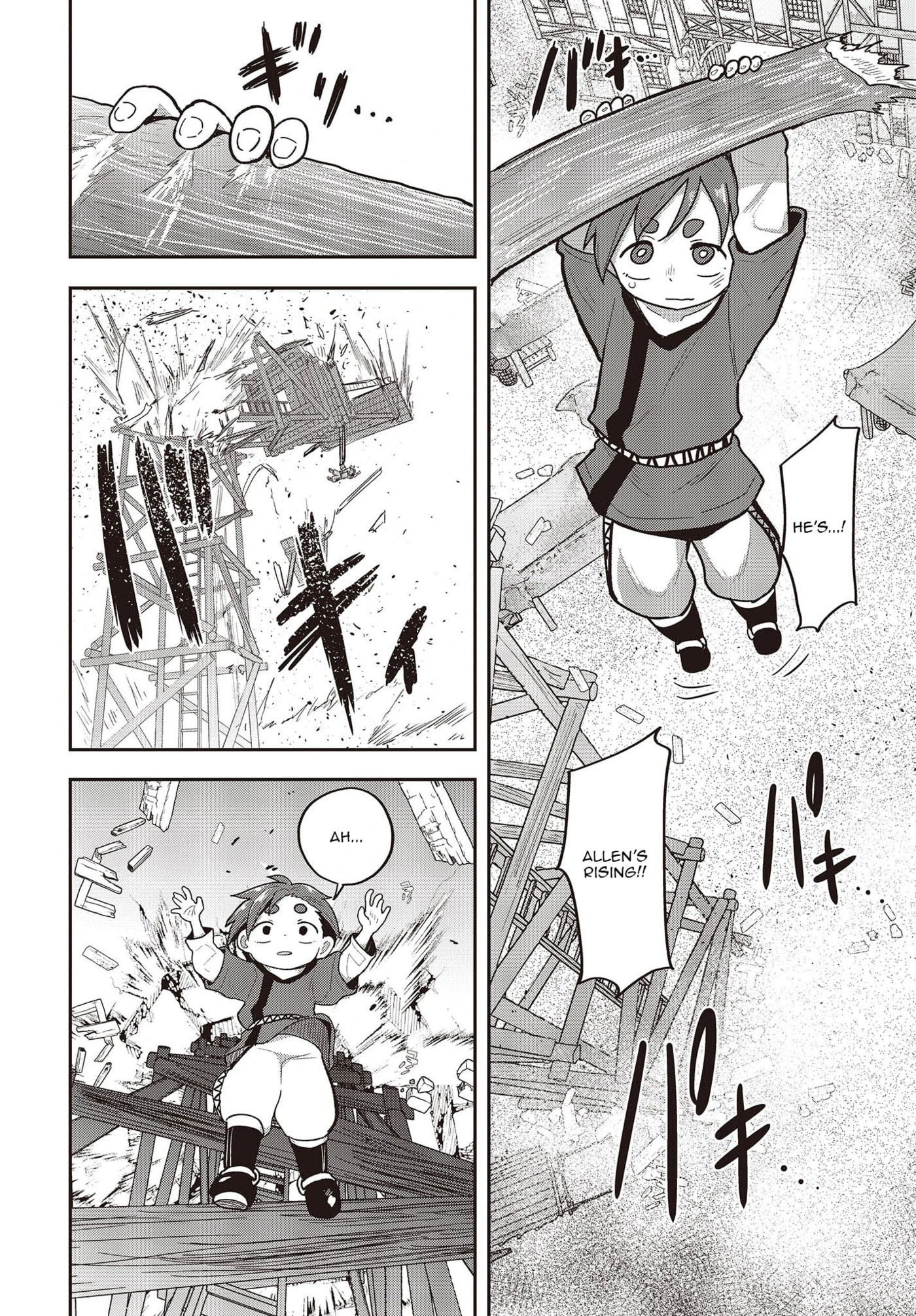 Tensei Shite Arayurumono ni Sukarenagara Isekai de Suki na Koto wo Shite Ikite Iku Chapter 8 page 19 - 