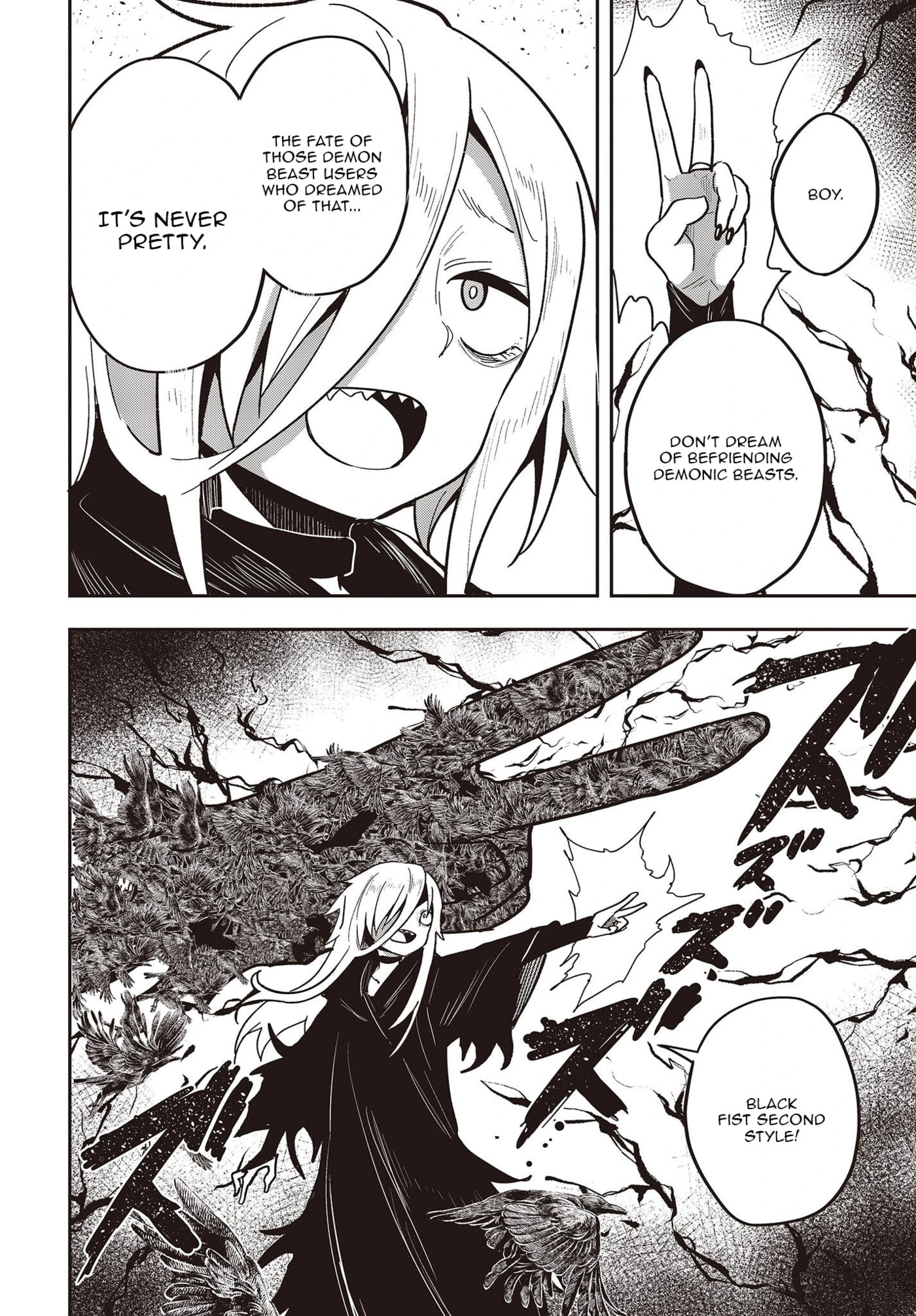 Tensei Shite Arayurumono ni Sukarenagara Isekai de Suki na Koto wo Shite Ikite Iku Chapter 8 page 3 - 