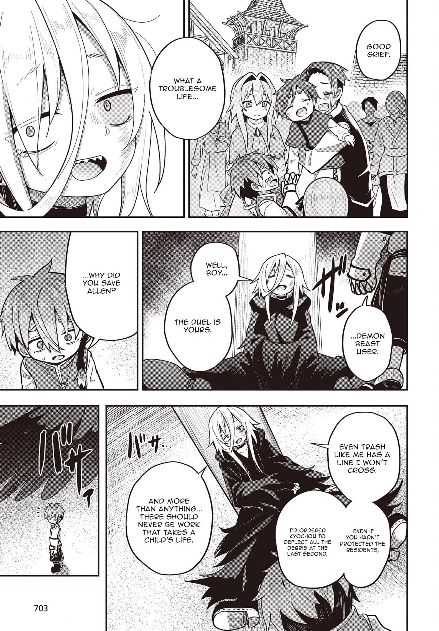 Tensei Shite Arayurumono ni Sukarenagara Isekai de Suki na Koto wo Shite Ikite Iku Chapter 8 page 22 - 