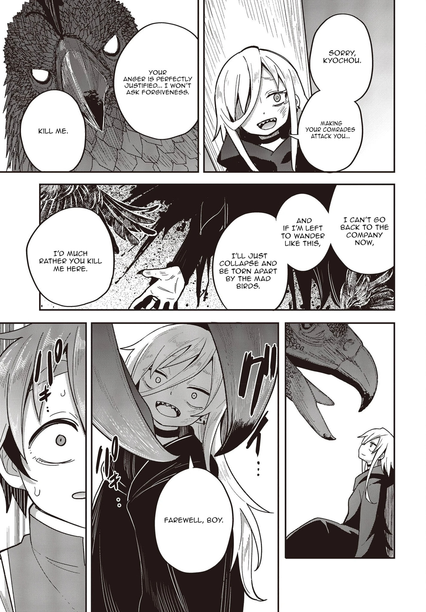 Tensei Shite Arayurumono ni Sukarenagara Isekai de Suki na Koto wo Shite Ikite Iku Chapter 8 page 24 - 