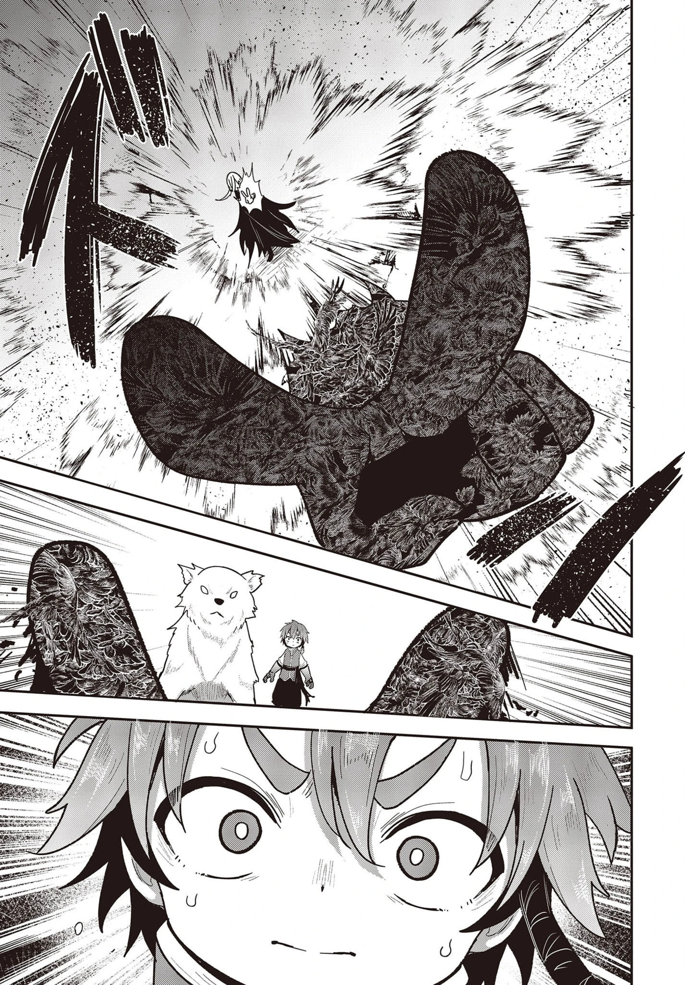 Tensei Shite Arayurumono ni Sukarenagara Isekai de Suki na Koto wo Shite Ikite Iku Chapter 8 page 4 - 