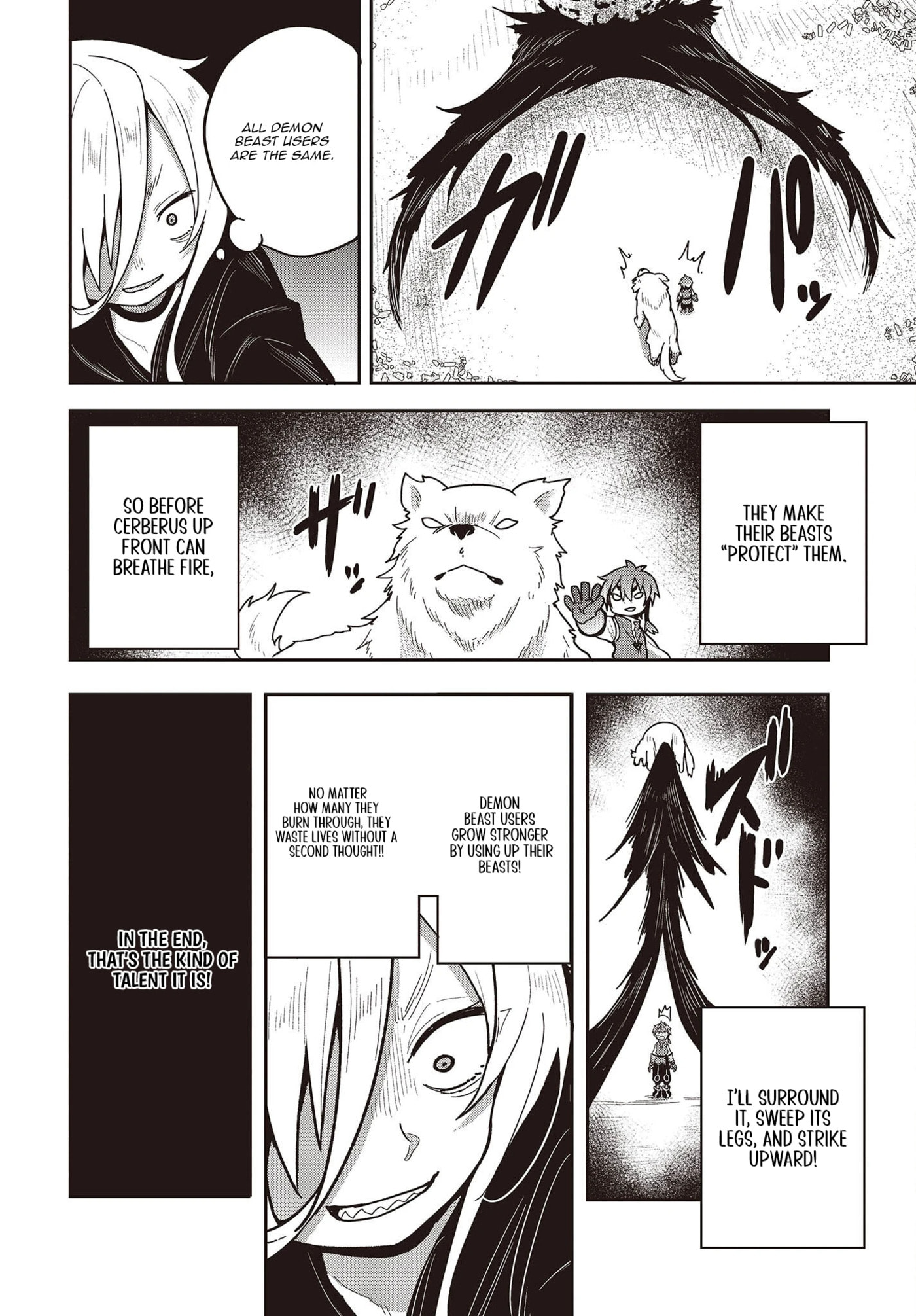 Tensei Shite Arayurumono ni Sukarenagara Isekai de Suki na Koto wo Shite Ikite Iku Chapter 8 page 5 - 