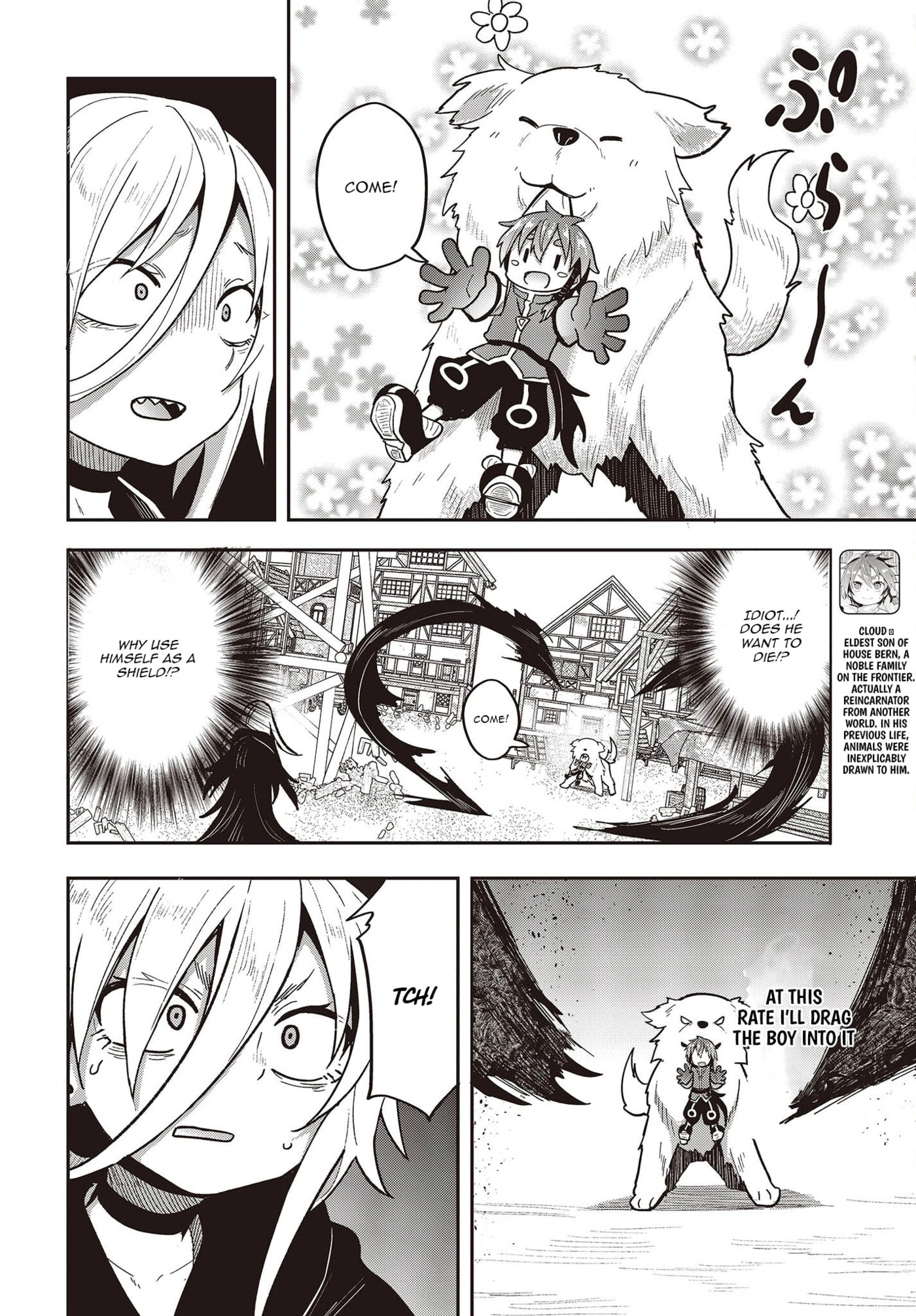 Tensei Shite Arayurumono ni Sukarenagara Isekai de Suki na Koto wo Shite Ikite Iku Chapter 8 page 7 - 