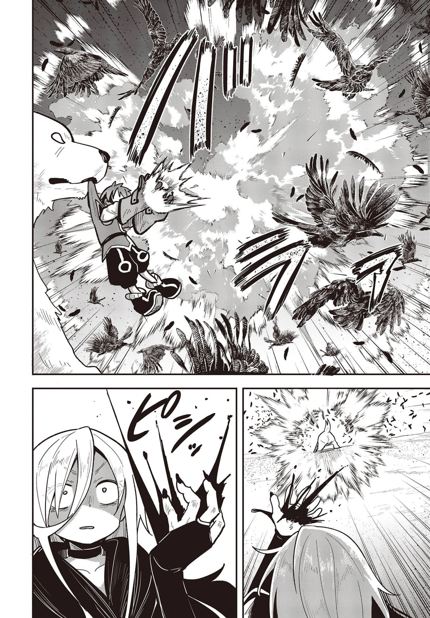 Tensei Shite Arayurumono ni Sukarenagara Isekai de Suki na Koto wo Shite Ikite Iku Chapter 8 page 9 - 