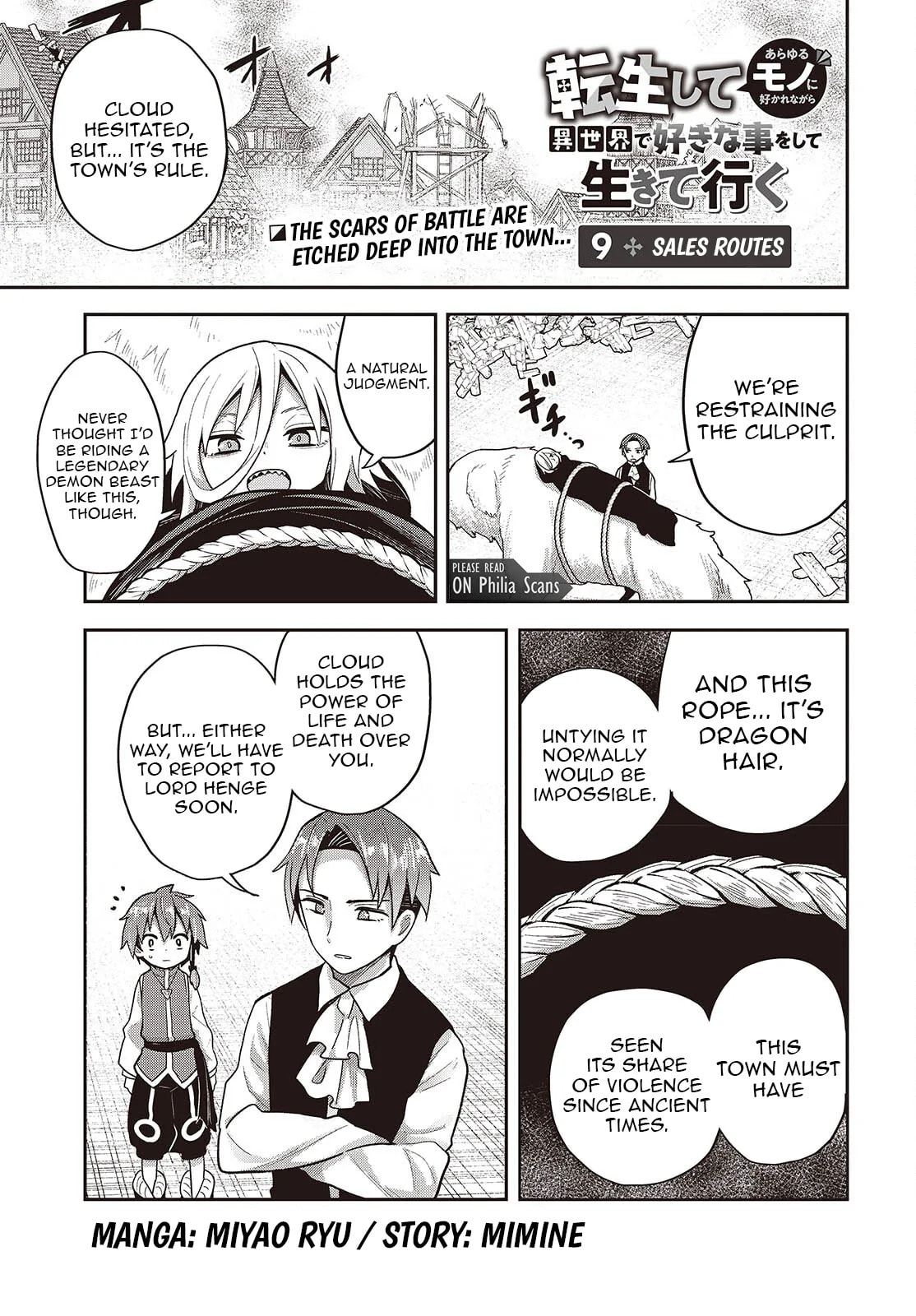 Tensei Shite Arayurumono ni Sukarenagara Isekai de Suki na Koto wo Shite Ikite Iku Chapter 9 page 2 - 