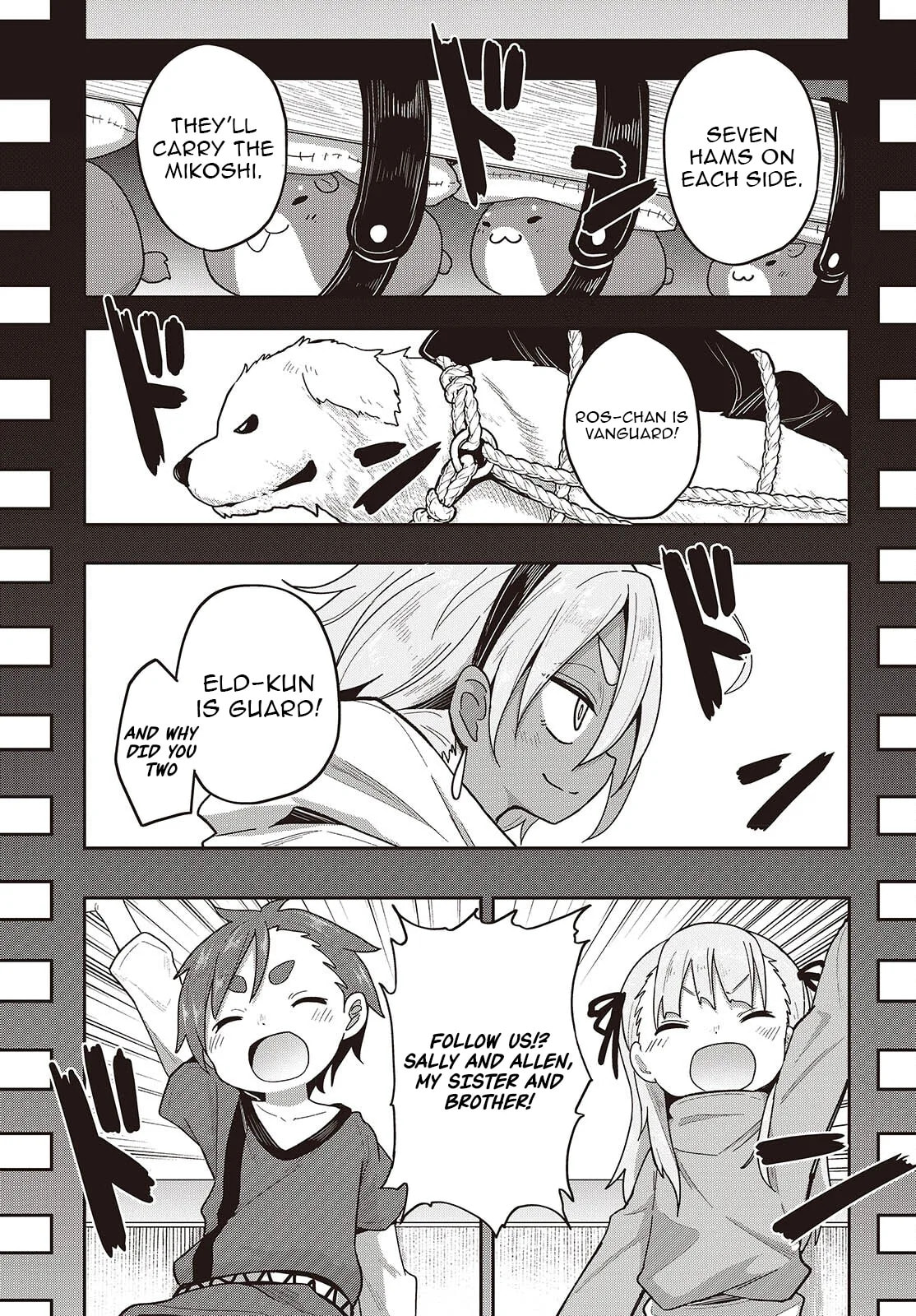 Tensei Shite Arayurumono ni Sukarenagara Isekai de Suki na Koto wo Shite Ikite Iku Chapter 9 page 12 - 