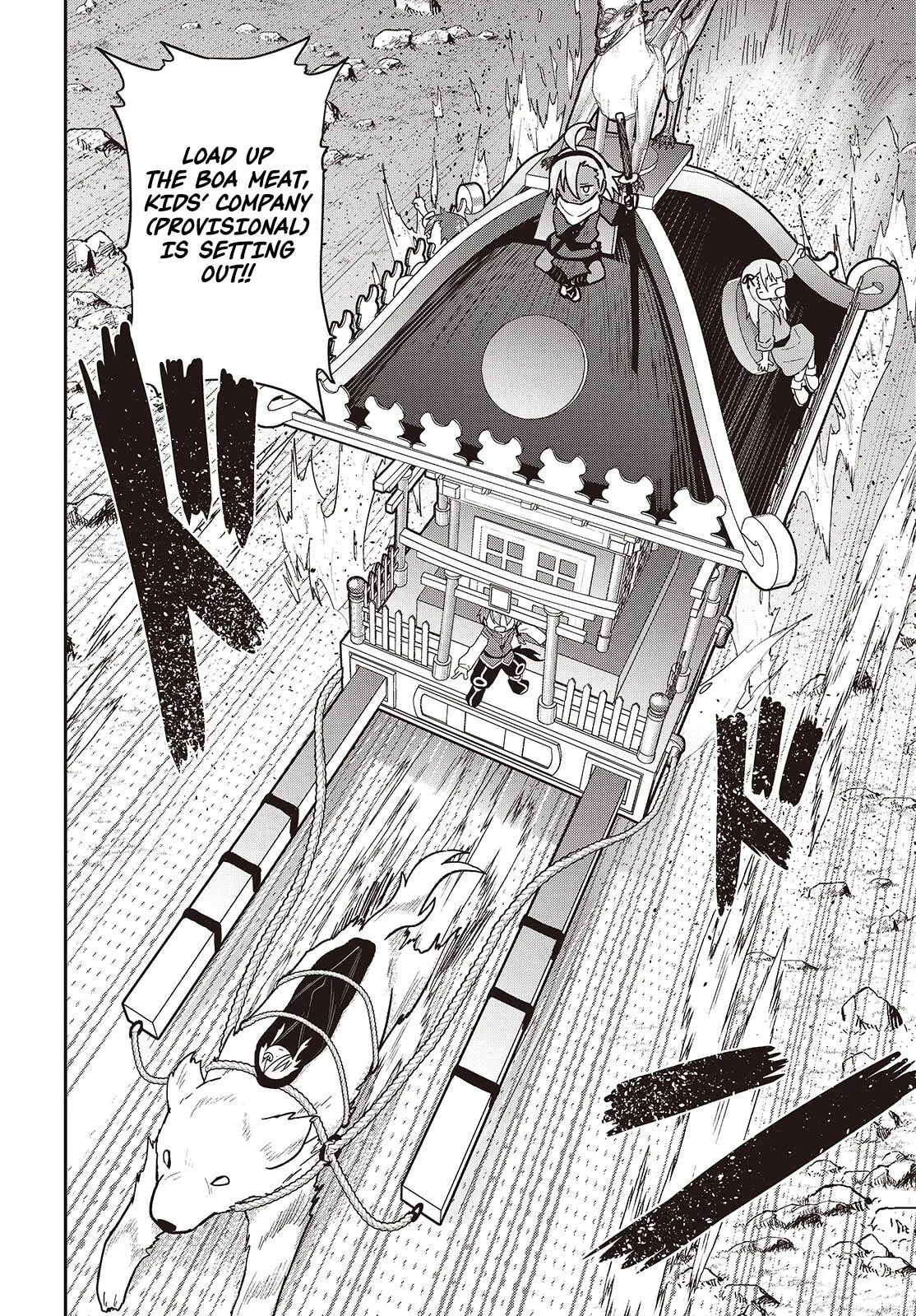 Tensei Shite Arayurumono ni Sukarenagara Isekai de Suki na Koto wo Shite Ikite Iku Chapter 9 page 13 - 