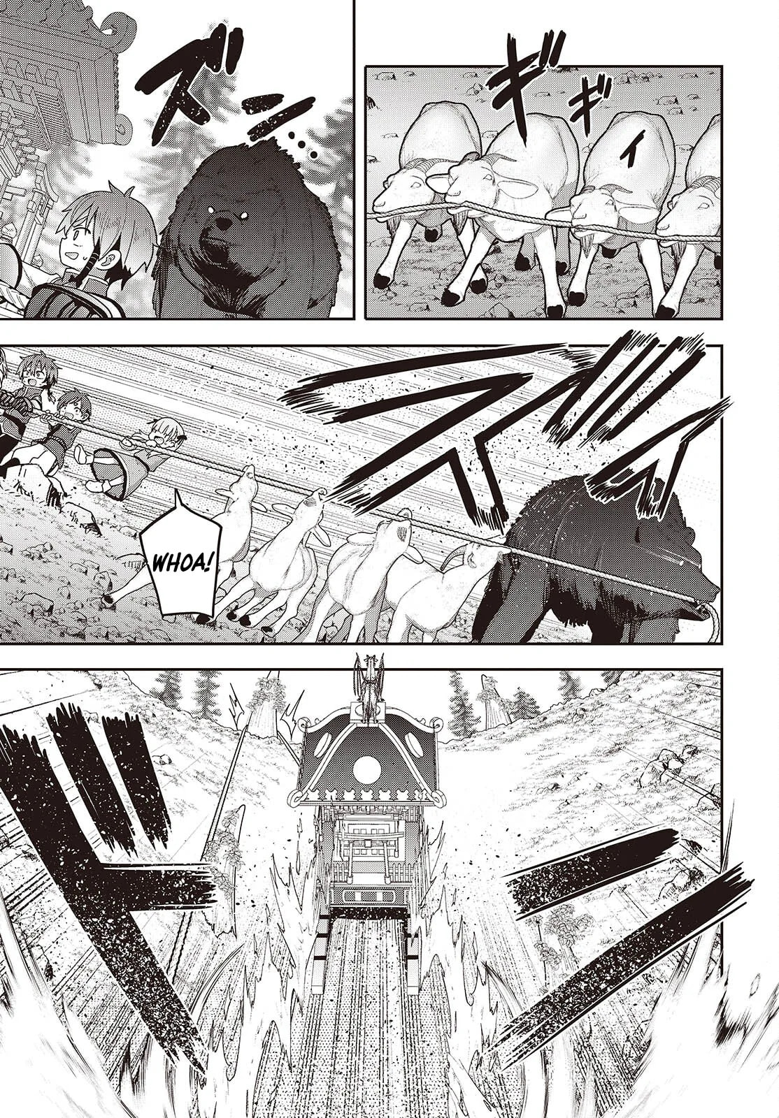 Tensei Shite Arayurumono ni Sukarenagara Isekai de Suki na Koto wo Shite Ikite Iku Chapter 9 page 20 - 