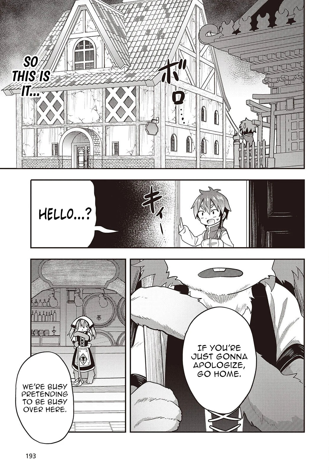 Tensei Shite Arayurumono ni Sukarenagara Isekai de Suki na Koto wo Shite Ikite Iku Chapter 9 page 24 - 