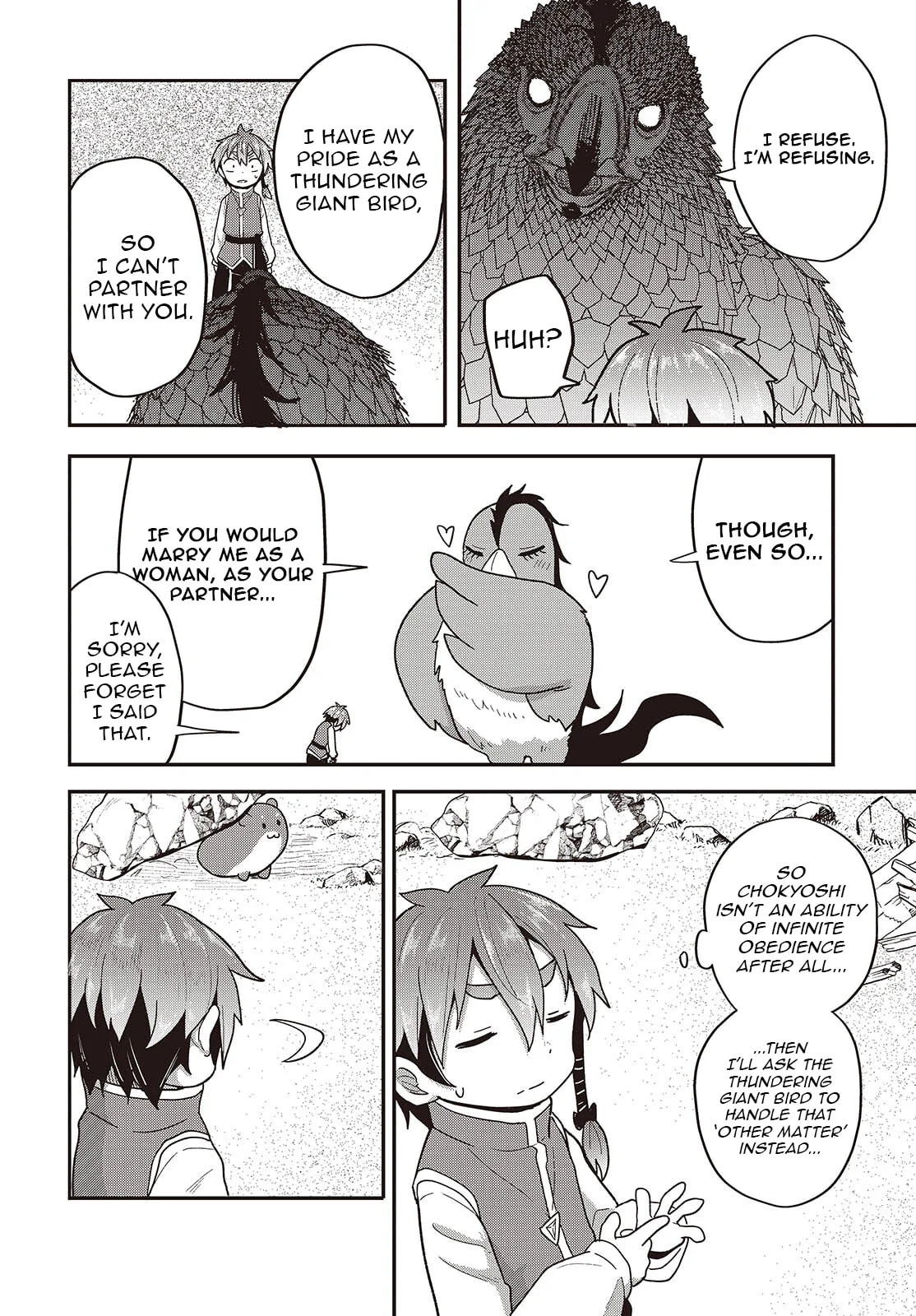 Tensei Shite Arayurumono ni Sukarenagara Isekai de Suki na Koto wo Shite Ikite Iku Chapter 9 page 9 - 