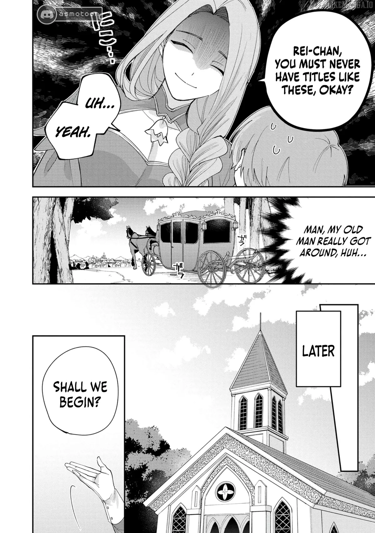 Tensei Shite Seichou Cheat o Te ni Iretara, Saikyou Skill mo Tsuita no desu ga!? Chapter 1 page 12 - 