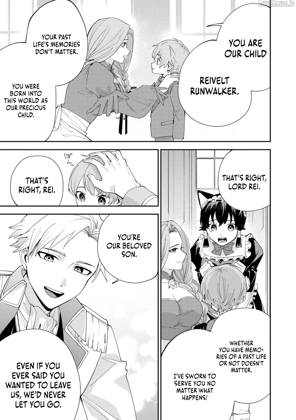 Tensei Shite Seichou Cheat o Te ni Iretara, Saikyou Skill mo Tsuita no desu ga!? Chapter 1 page 25 - 