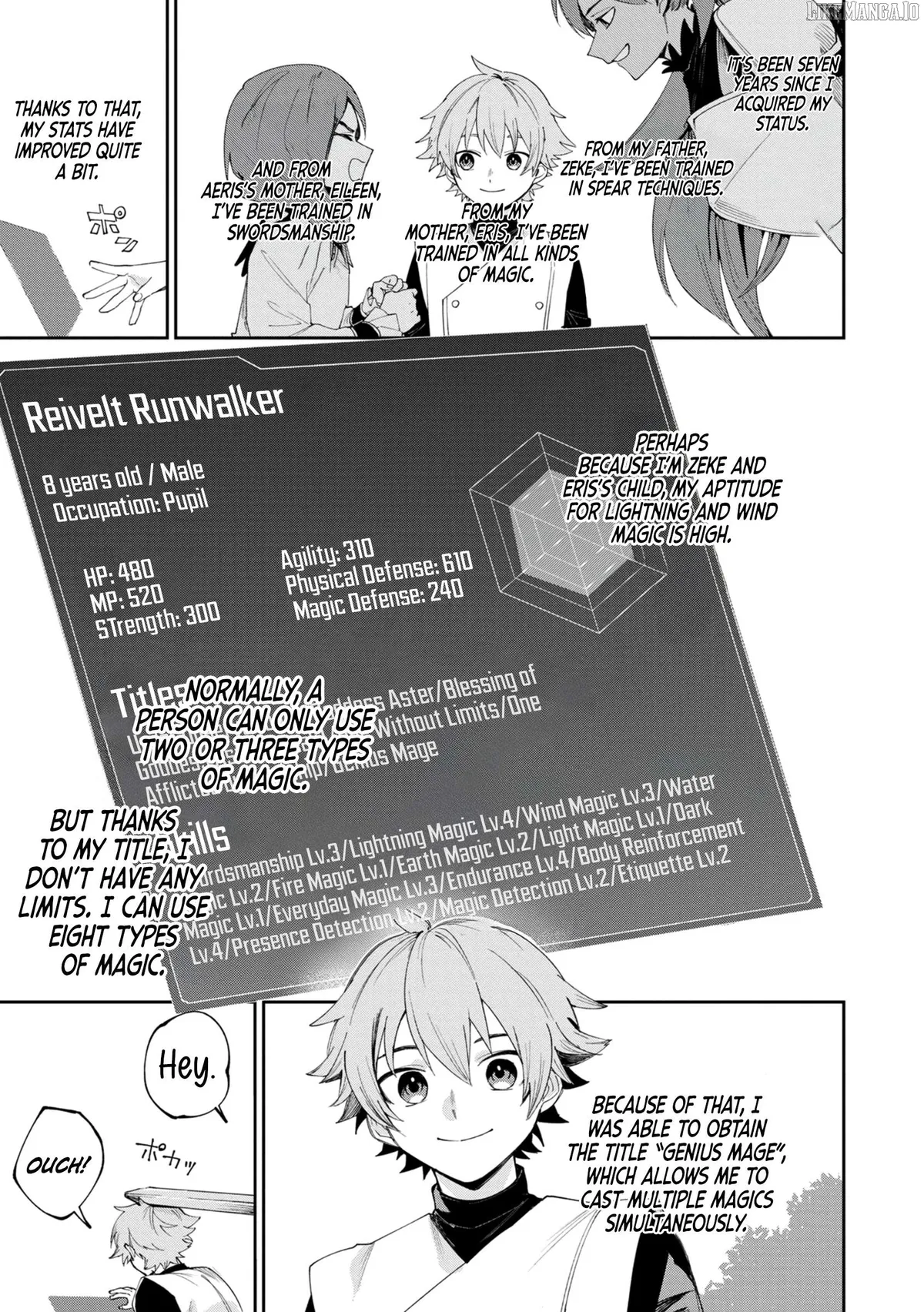 Tensei Shite Seichou Cheat o Te ni Iretara, Saikyou Skill mo Tsuita no desu ga!? Chapter 1 page 31 - 