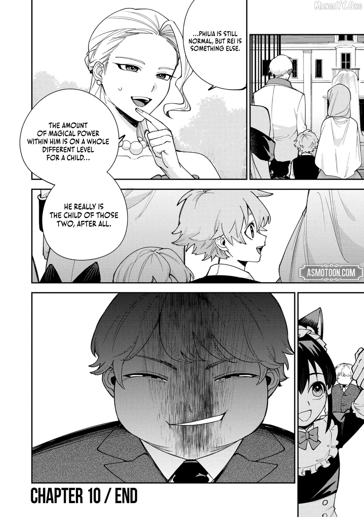Tensei Shite Seichou Cheat o Te ni Iretara, Saikyou Skill mo Tsuita no desu ga!? Chapter 10 page 22 - 
