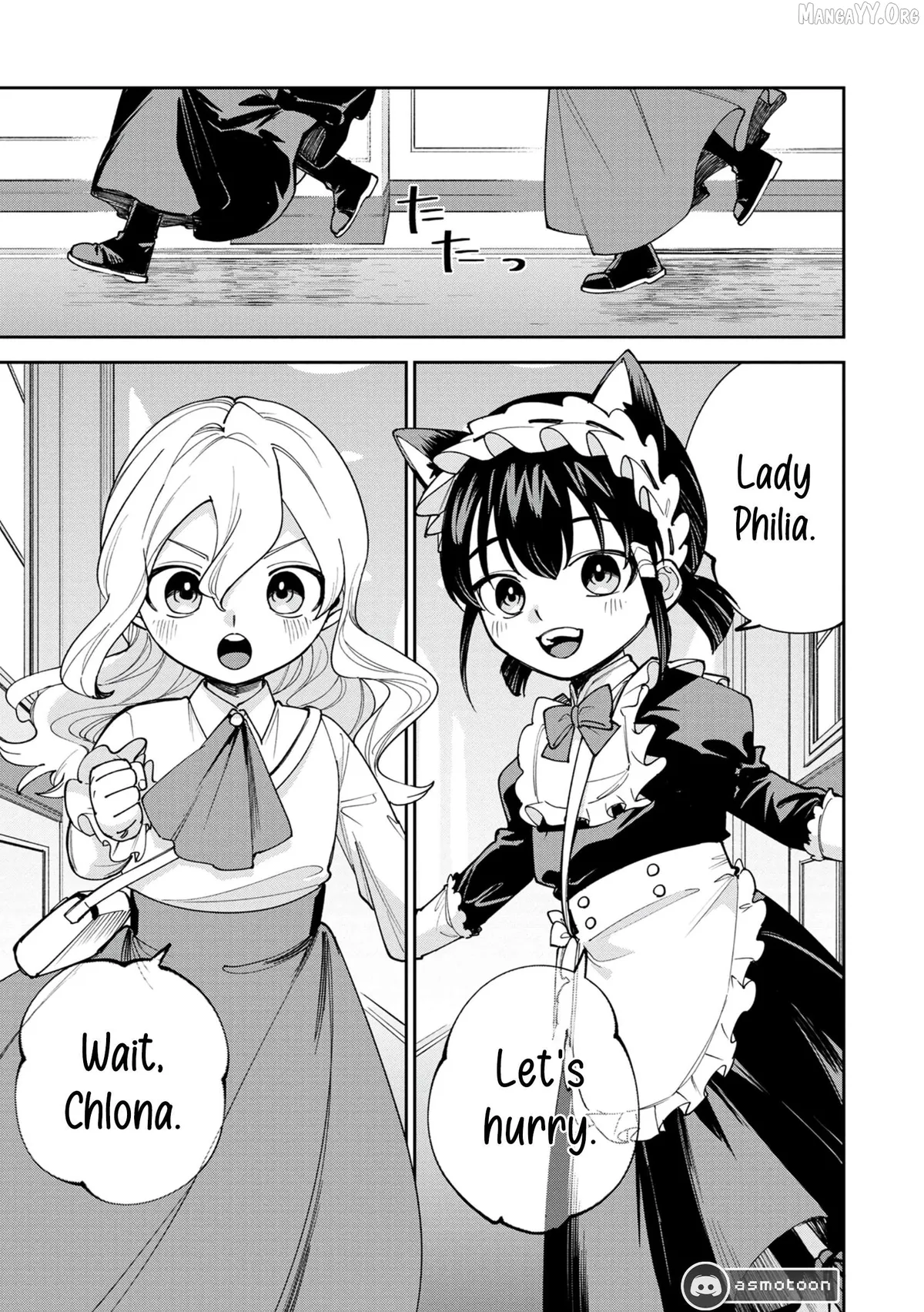 Tensei Shite Seichou Cheat o Te ni Iretara, Saikyou Skill mo Tsuita no desu ga!? Chapter 11 page 13 - 