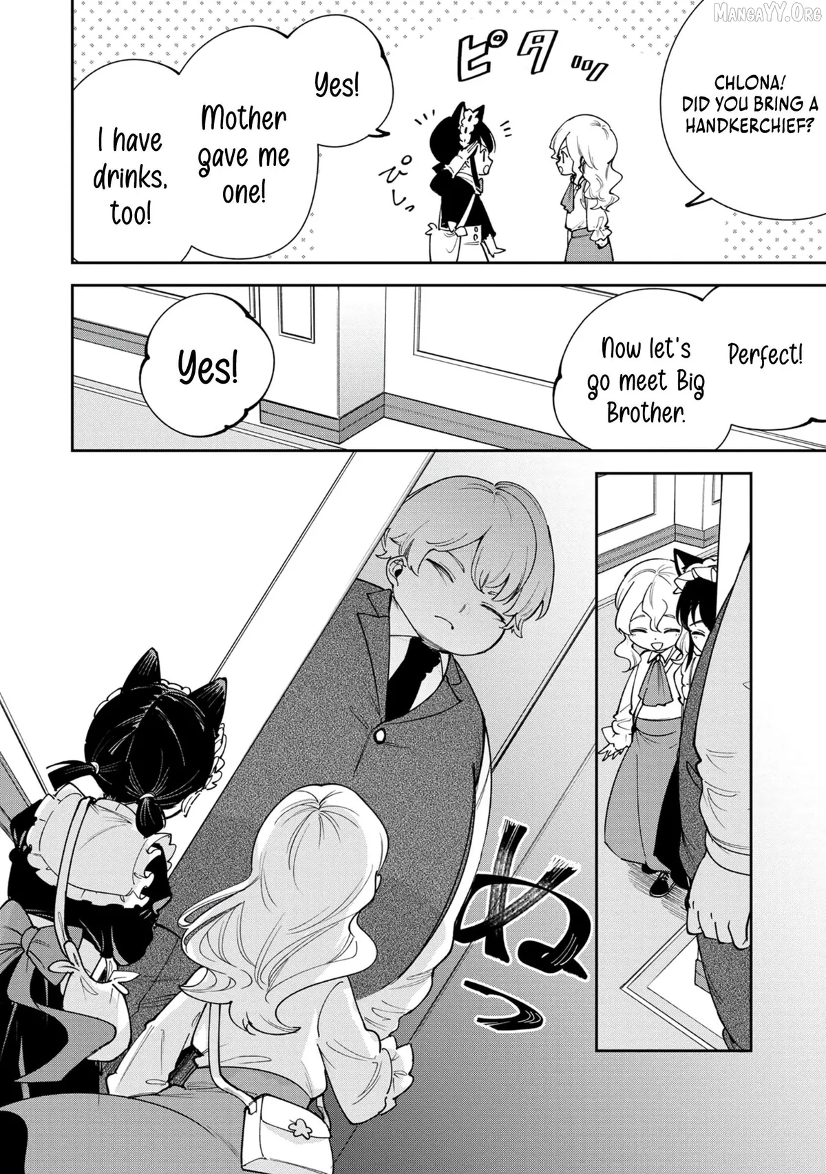 Tensei Shite Seichou Cheat o Te ni Iretara, Saikyou Skill mo Tsuita no desu ga!? Chapter 11 page 14 - 