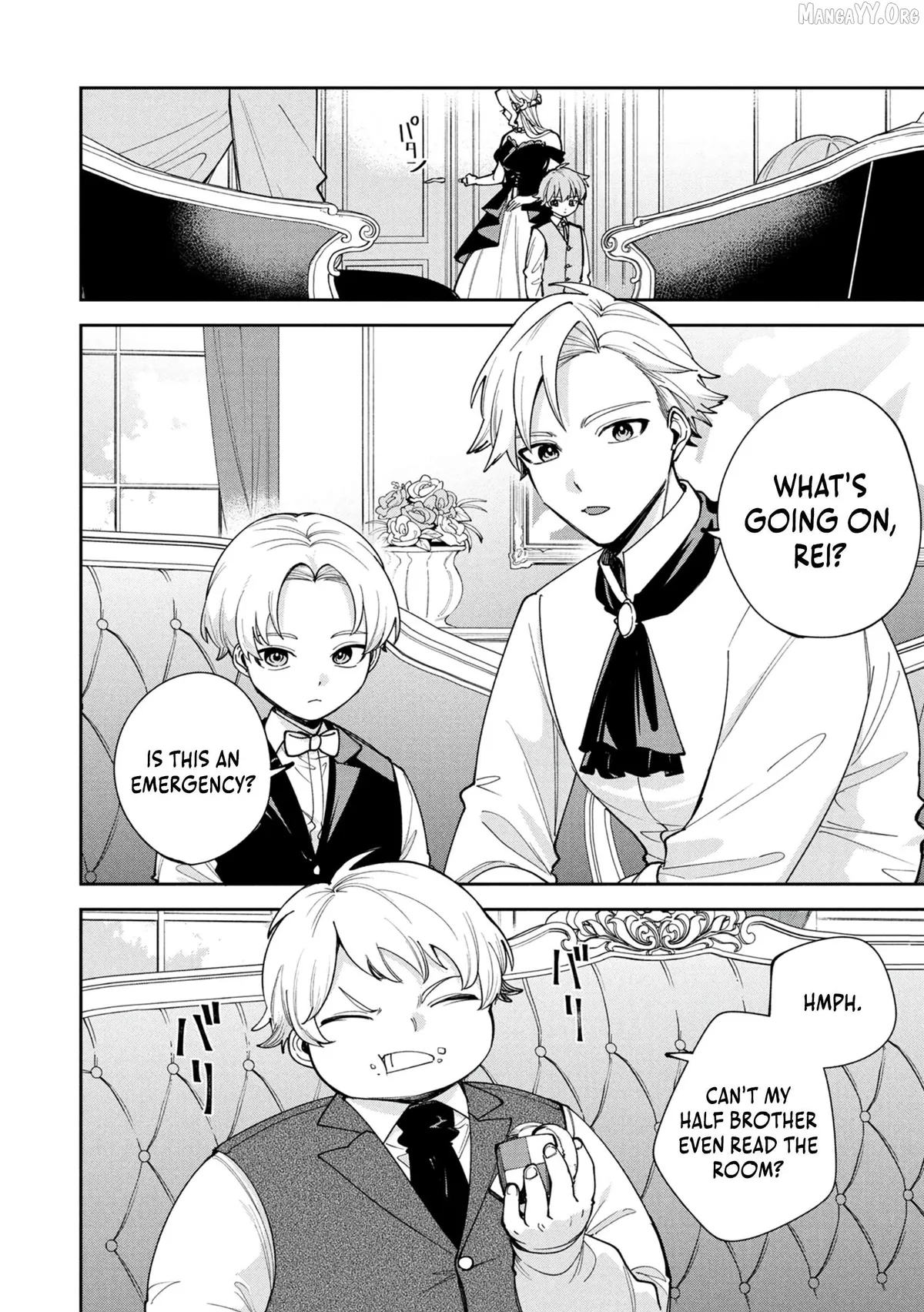 Tensei Shite Seichou Cheat o Te ni Iretara, Saikyou Skill mo Tsuita no desu ga!? Chapter 12 page 14 - 