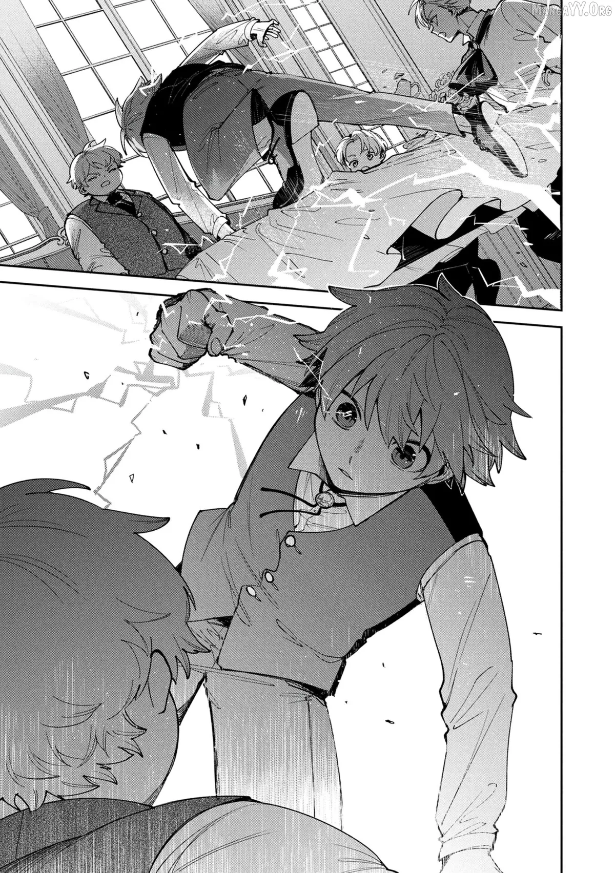 Tensei Shite Seichou Cheat o Te ni Iretara, Saikyou Skill mo Tsuita no desu ga!? Chapter 12 page 21 - 