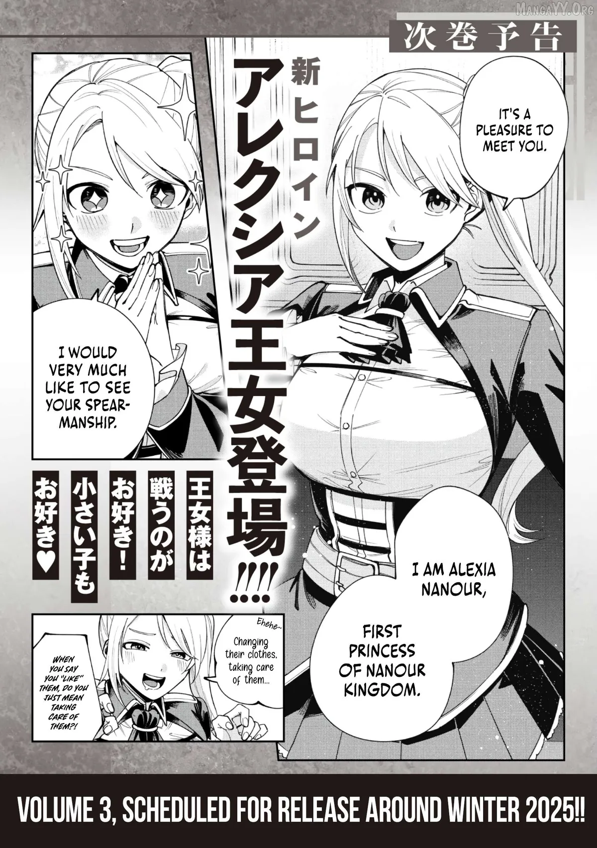 Tensei Shite Seichou Cheat o Te ni Iretara, Saikyou Skill mo Tsuita no desu ga!? Chapter 12 page 26 - 
