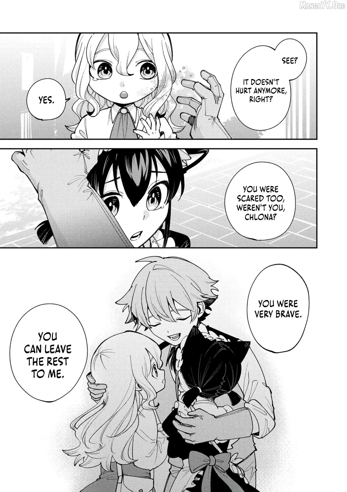 Tensei Shite Seichou Cheat o Te ni Iretara, Saikyou Skill mo Tsuita no desu ga!? Chapter 12 page 9 - 