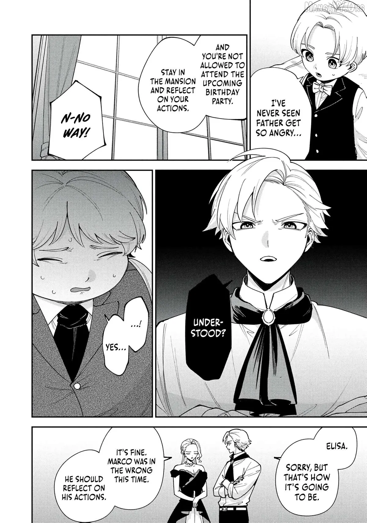 Tensei Shite Seichou Cheat o Te ni Iretara, Saikyou Skill mo Tsuita no desu ga!? Chapter 13 page 12 - 