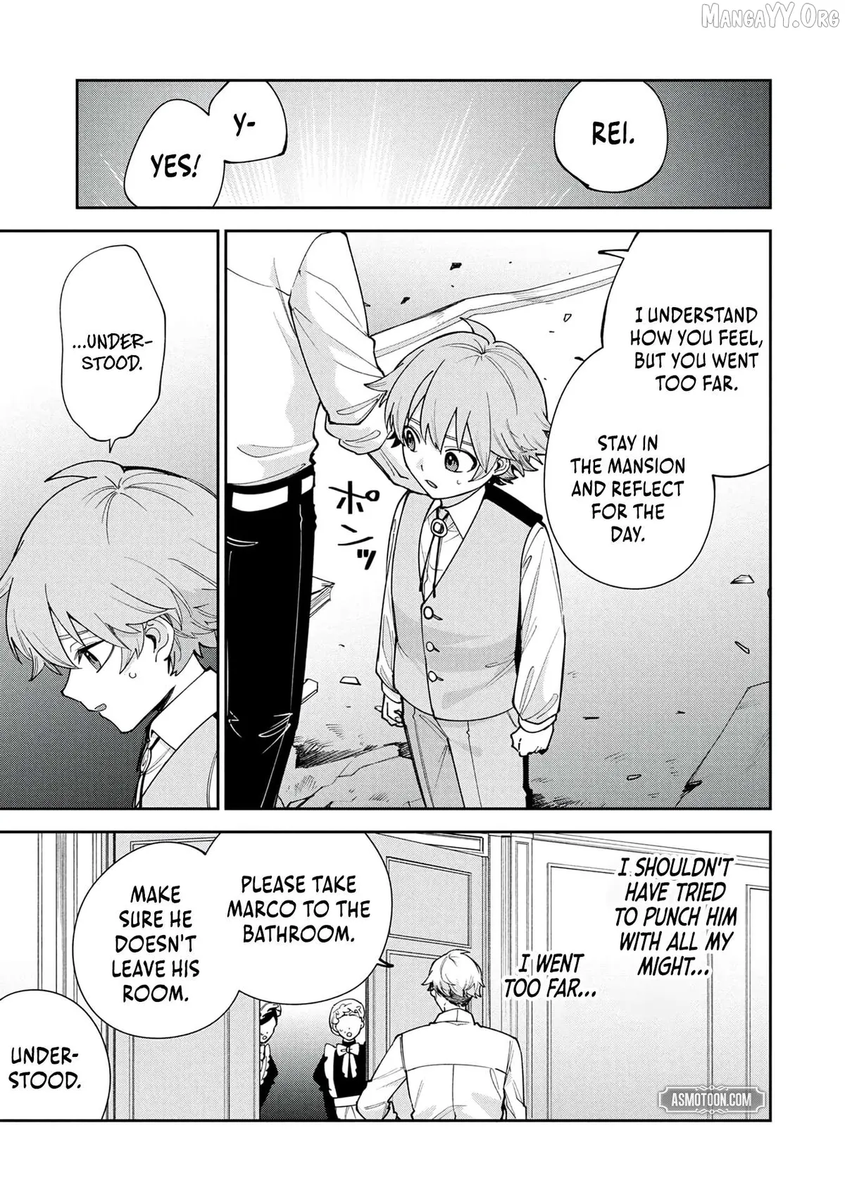 Tensei Shite Seichou Cheat o Te ni Iretara, Saikyou Skill mo Tsuita no desu ga!? Chapter 13 page 13 - 