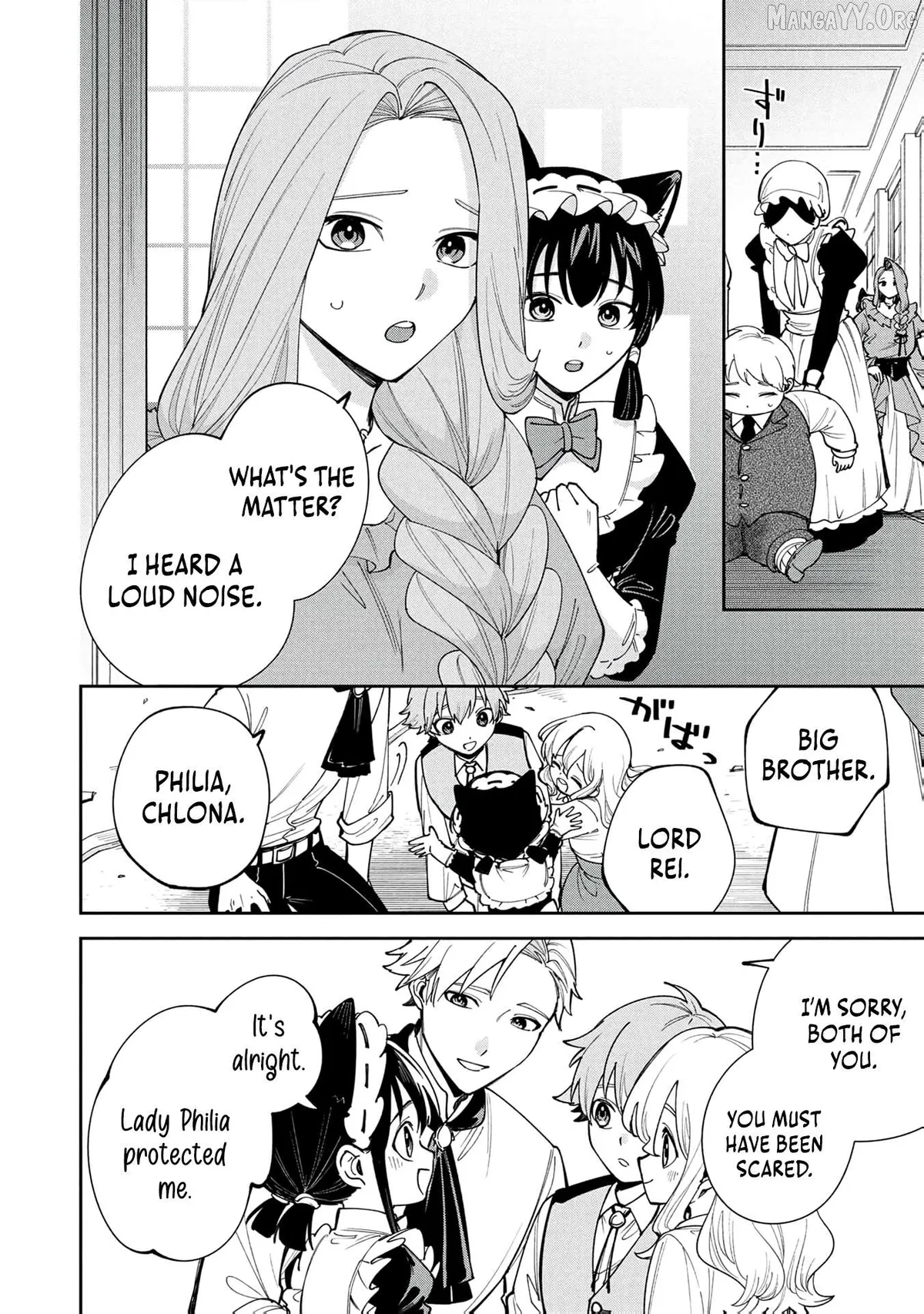 Tensei Shite Seichou Cheat o Te ni Iretara, Saikyou Skill mo Tsuita no desu ga!? Chapter 13 page 14 - 