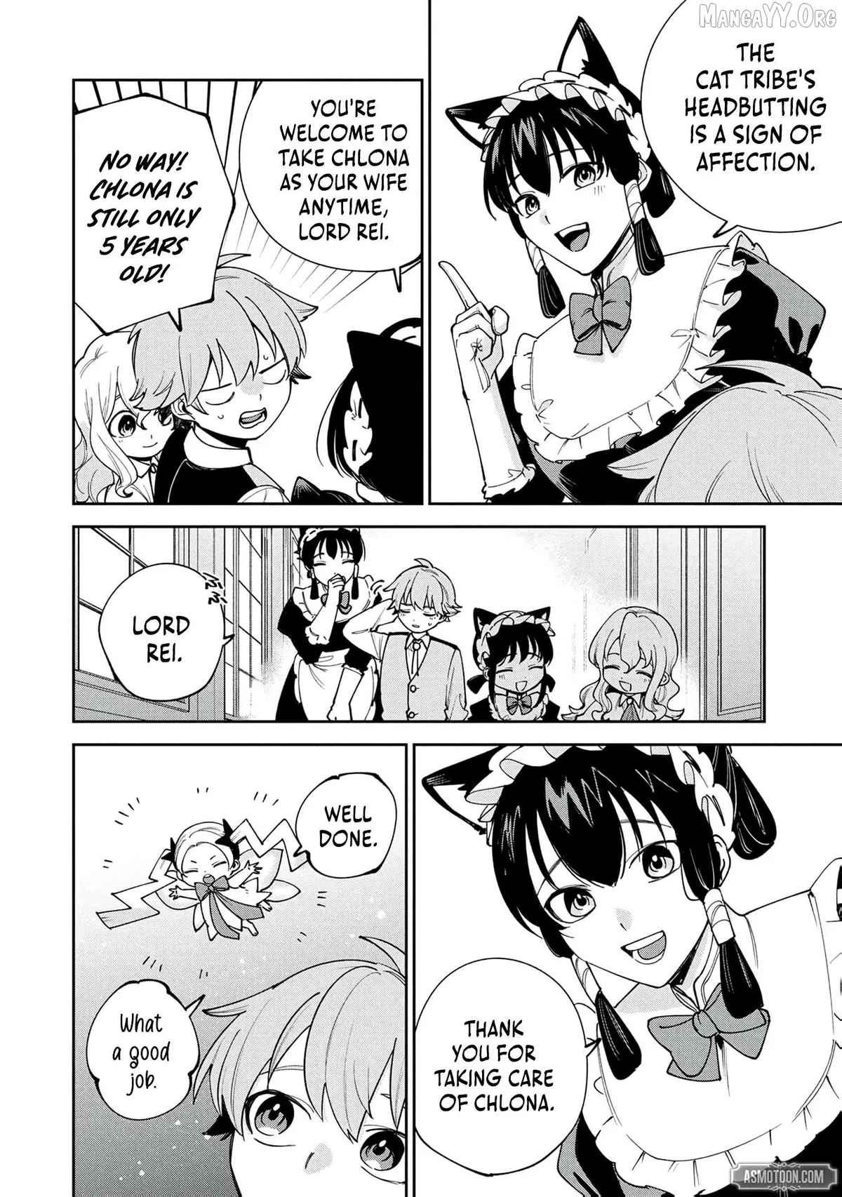 Tensei Shite Seichou Cheat o Te ni Iretara, Saikyou Skill mo Tsuita no desu ga!? Chapter 13 page 16 - 