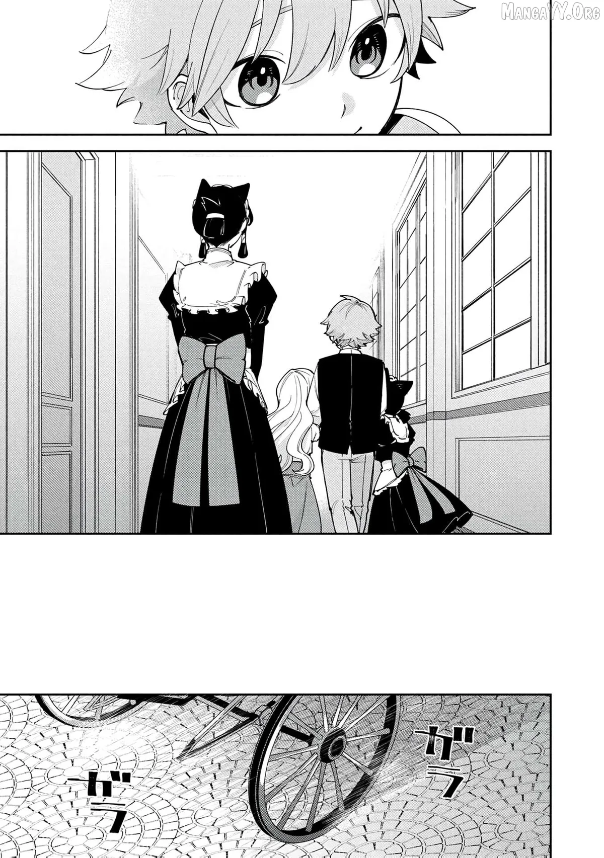 Tensei Shite Seichou Cheat o Te ni Iretara, Saikyou Skill mo Tsuita no desu ga!? Chapter 13 page 17 - 