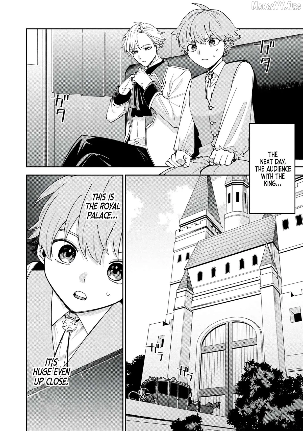 Tensei Shite Seichou Cheat o Te ni Iretara, Saikyou Skill mo Tsuita no desu ga!? Chapter 13 page 18 - 
