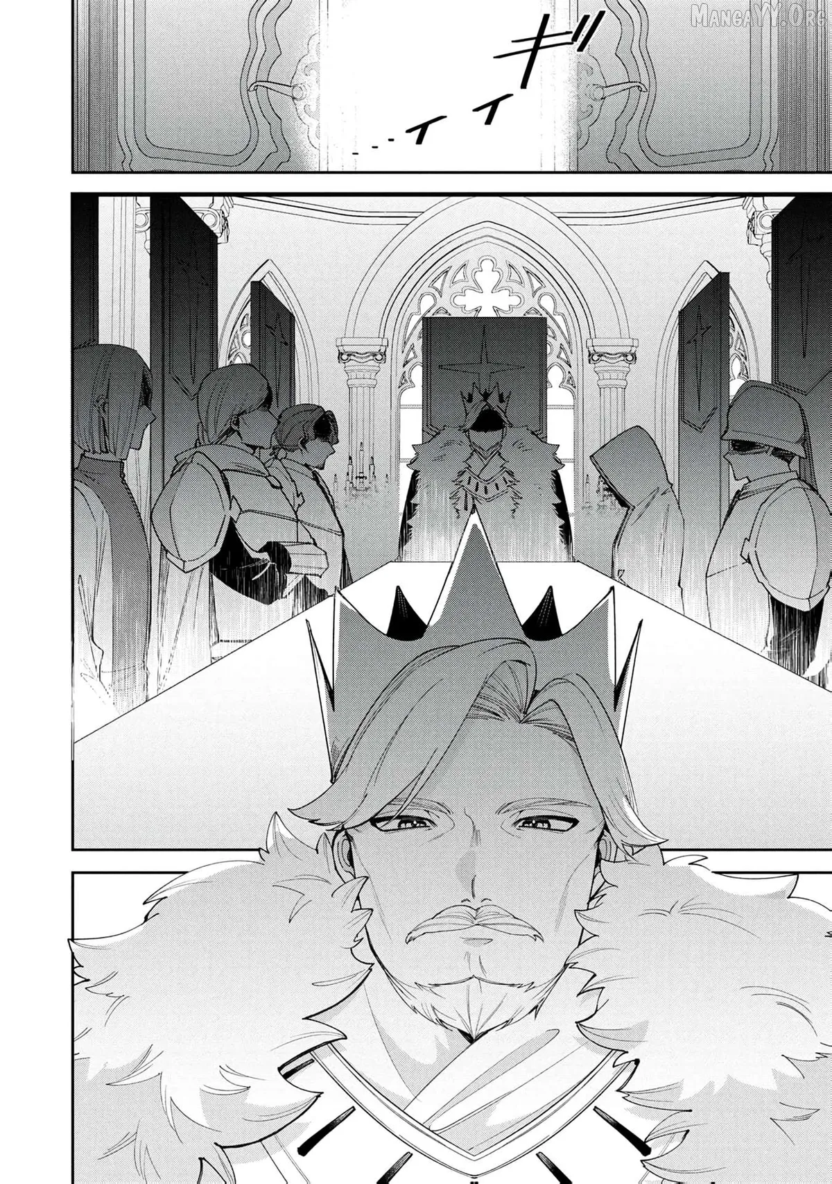 Tensei Shite Seichou Cheat o Te ni Iretara, Saikyou Skill mo Tsuita no desu ga!? Chapter 13 page 20 - 