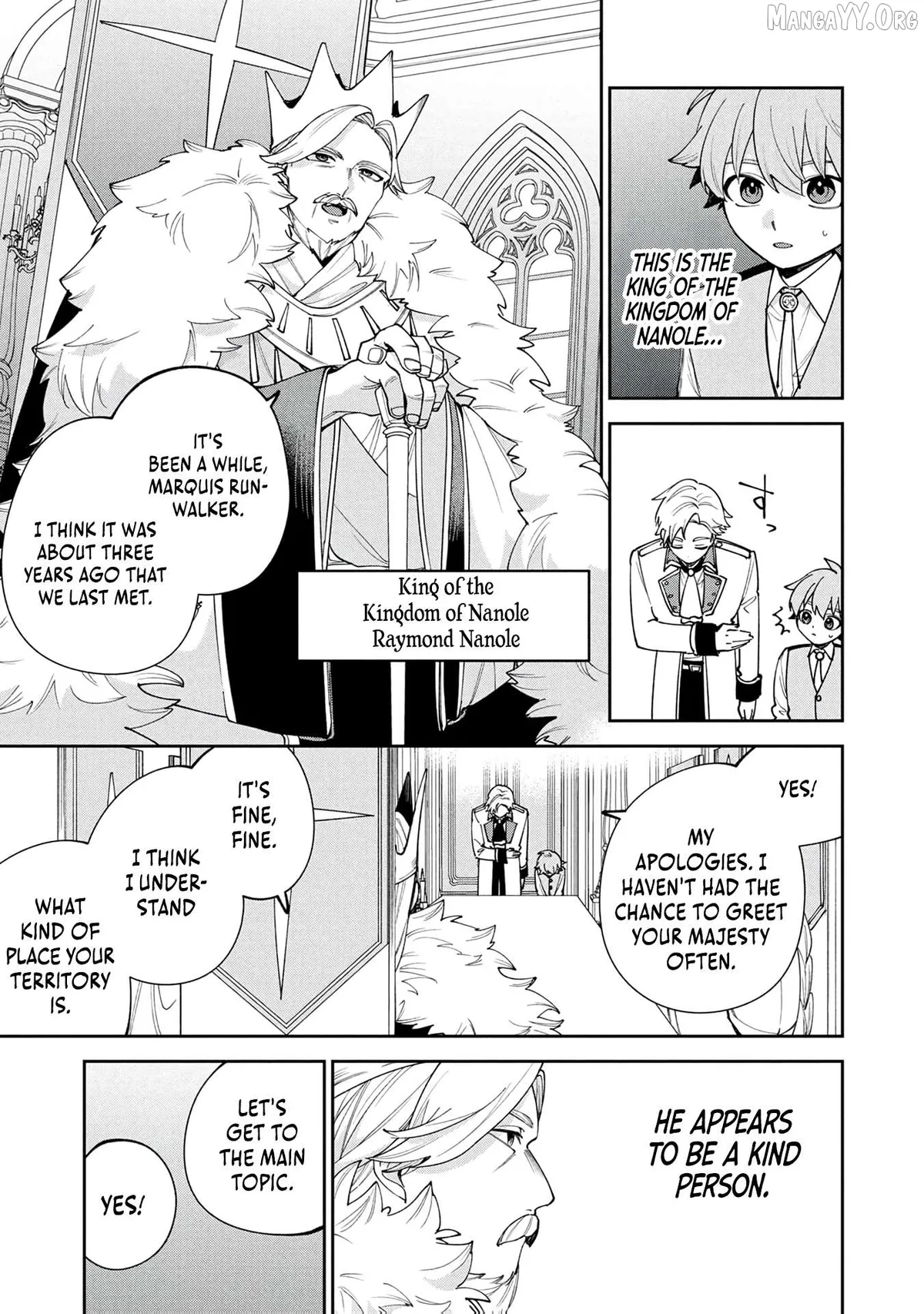 Tensei Shite Seichou Cheat o Te ni Iretara, Saikyou Skill mo Tsuita no desu ga!? Chapter 13 page 21 - 
