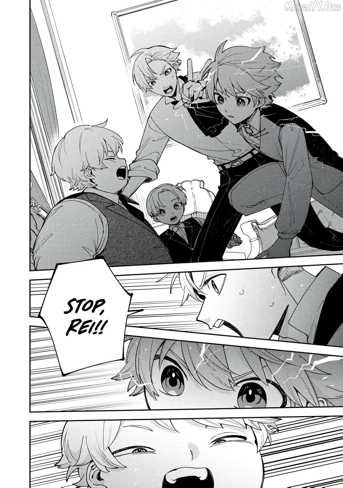 Tensei Shite Seichou Cheat o Te ni Iretara, Saikyou Skill mo Tsuita no desu ga!? Chapter 13 page 8 - 