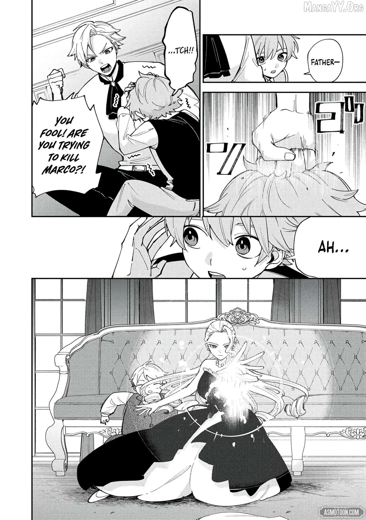 Tensei Shite Seichou Cheat o Te ni Iretara, Saikyou Skill mo Tsuita no desu ga!? Chapter 13 page 10 - 