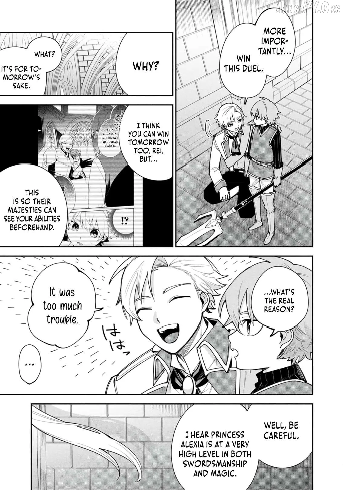 Tensei Shite Seichou Cheat o Te ni Iretara, Saikyou Skill mo Tsuita no desu ga!? Chapter 14 page 11 - 
