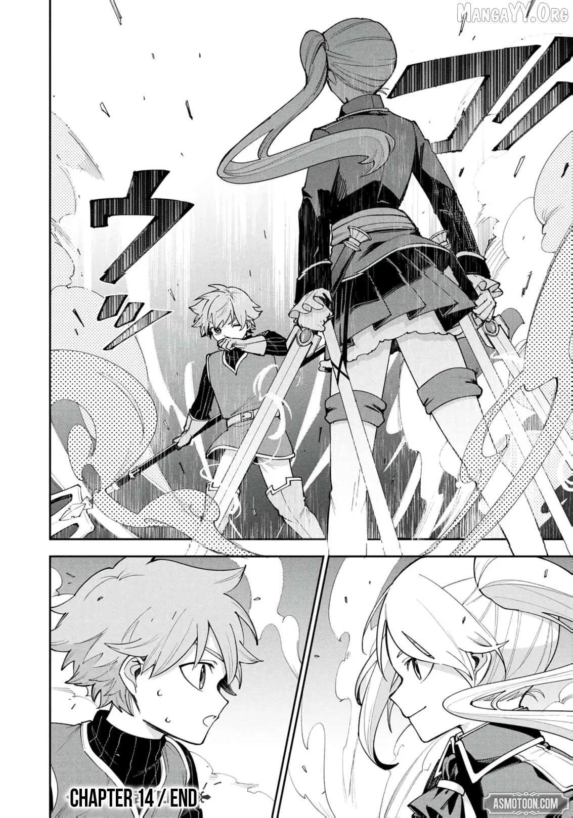 Tensei Shite Seichou Cheat o Te ni Iretara, Saikyou Skill mo Tsuita no desu ga!? Chapter 14 page 22 - 
