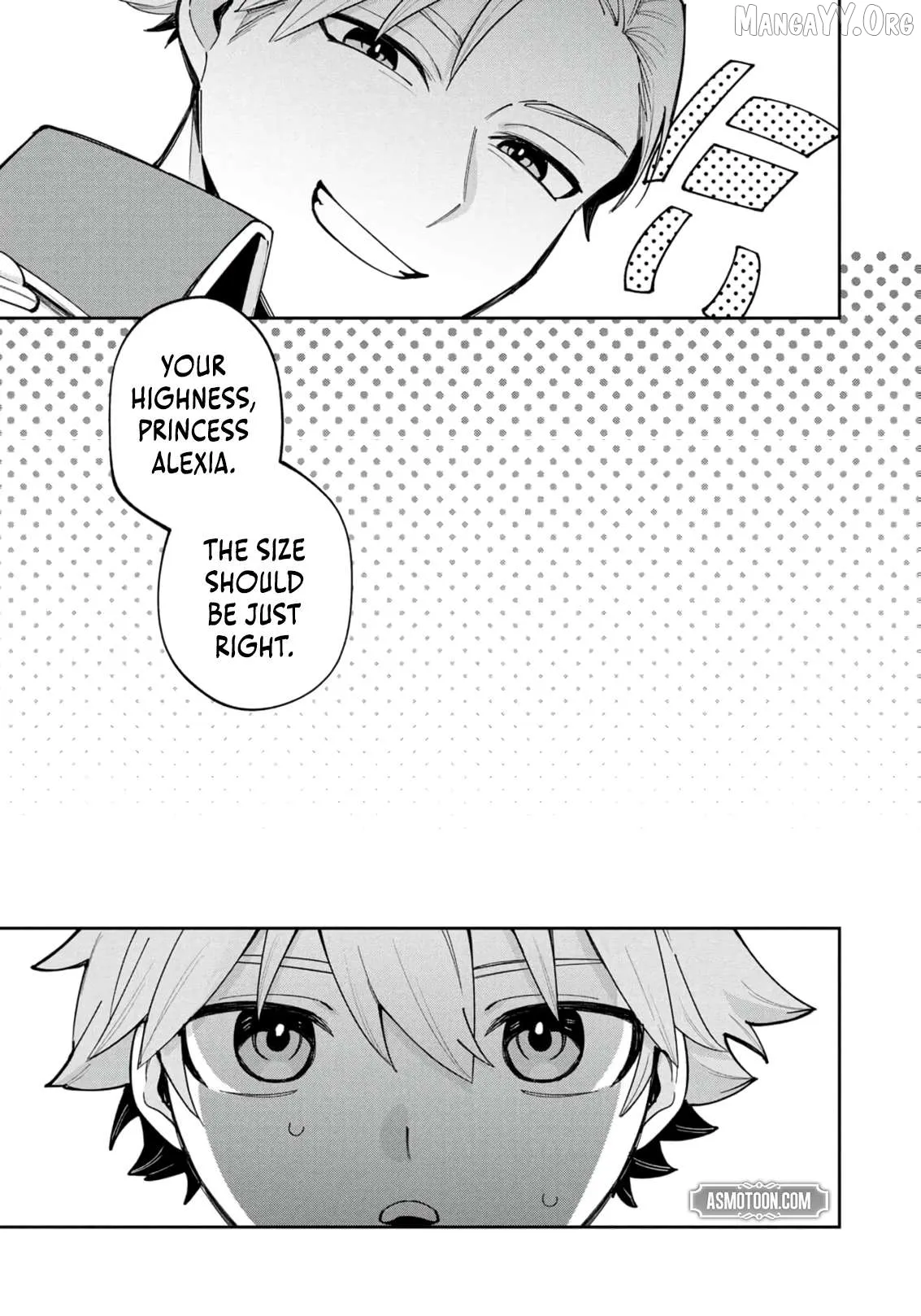 Tensei Shite Seichou Cheat o Te ni Iretara, Saikyou Skill mo Tsuita no desu ga!? Chapter 14 page 7 - 