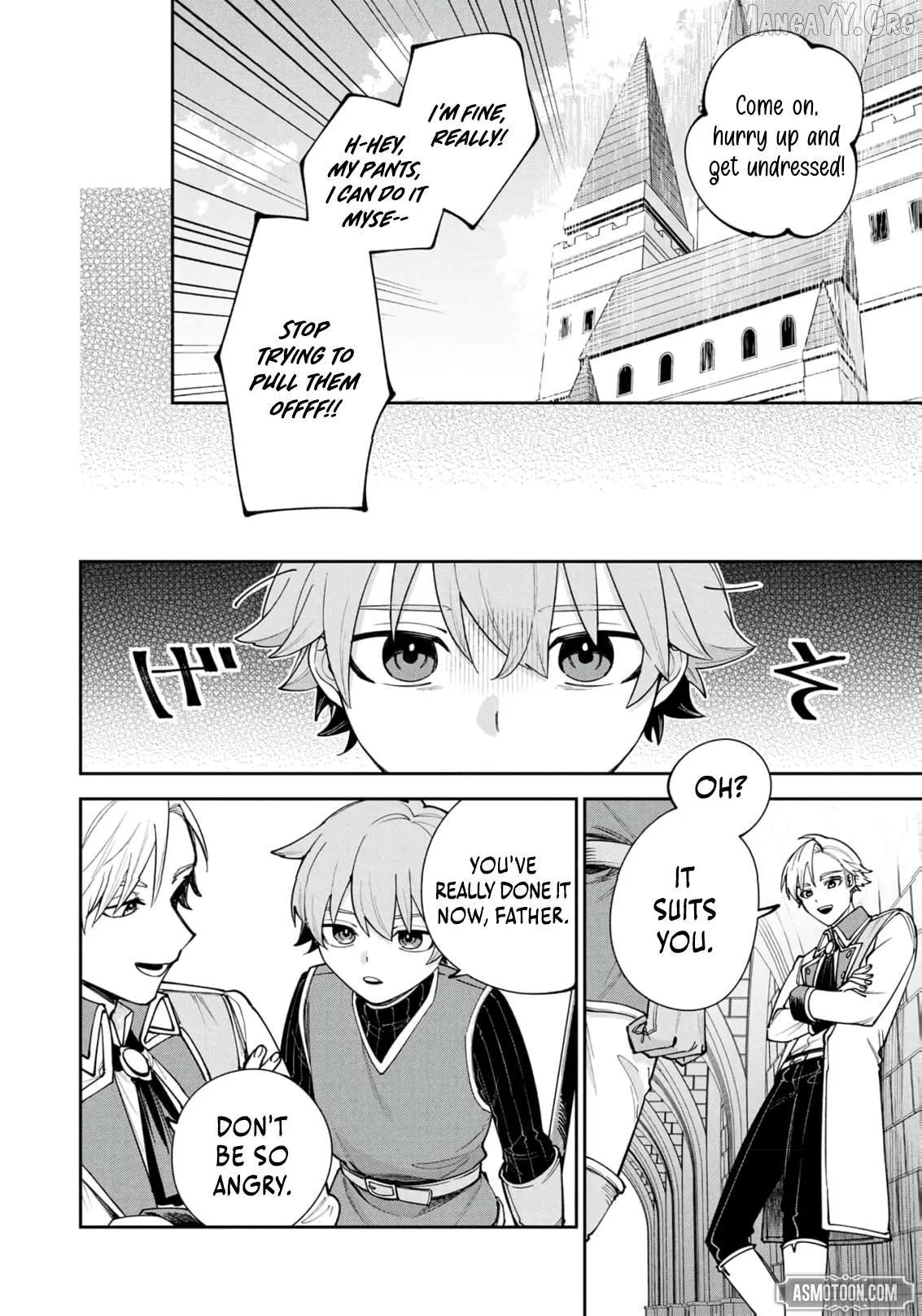 Tensei Shite Seichou Cheat o Te ni Iretara, Saikyou Skill mo Tsuita no desu ga!? Chapter 14 page 10 - 