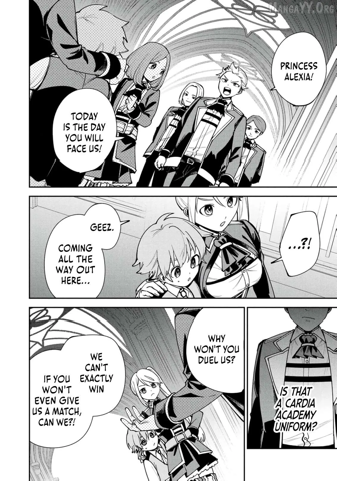 Tensei Shite Seichou Cheat o Te ni Iretara, Saikyou Skill mo Tsuita no desu ga!? Chapter 15 page 17 - 