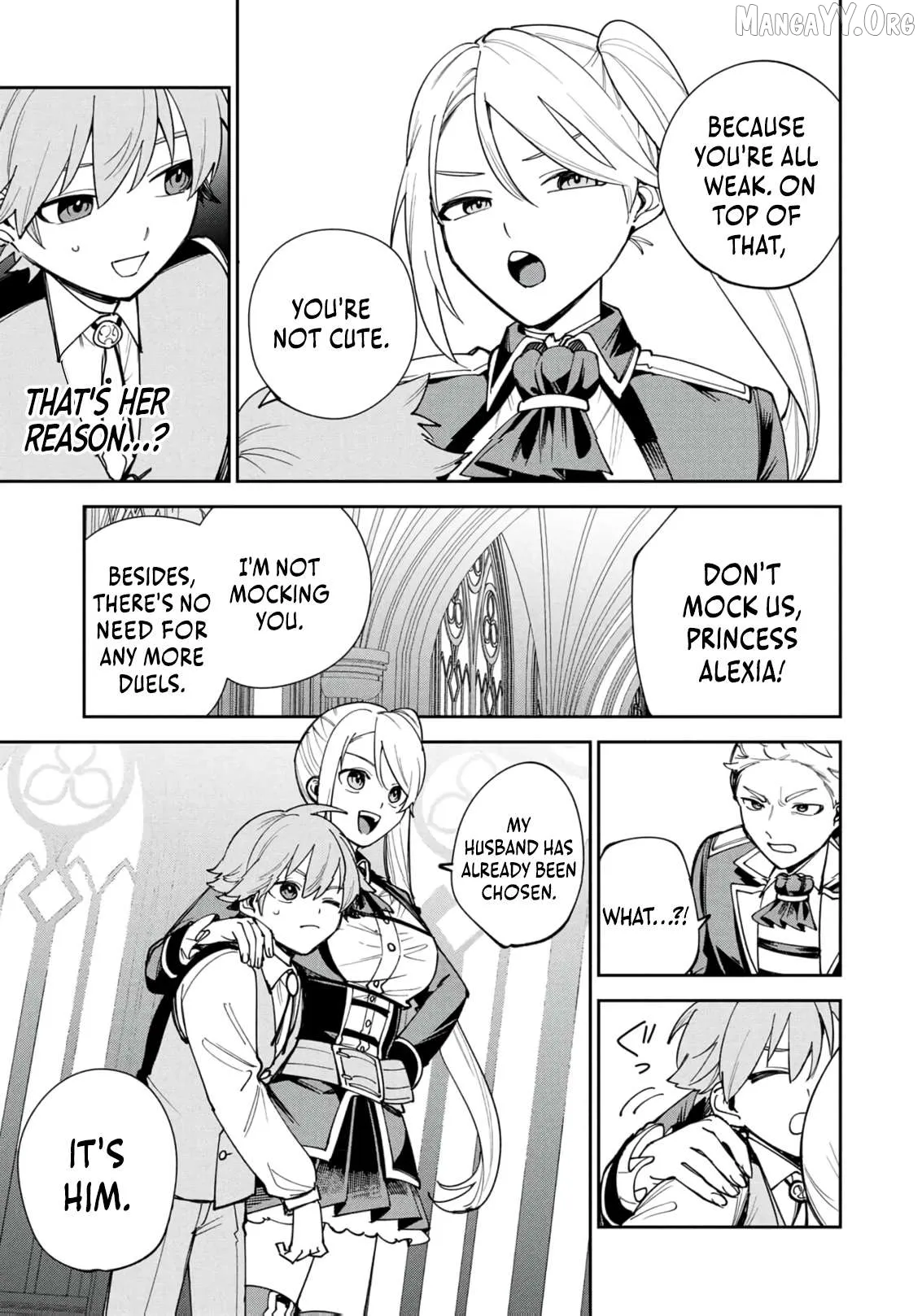 Tensei Shite Seichou Cheat o Te ni Iretara, Saikyou Skill mo Tsuita no desu ga!? Chapter 15 page 18 - 