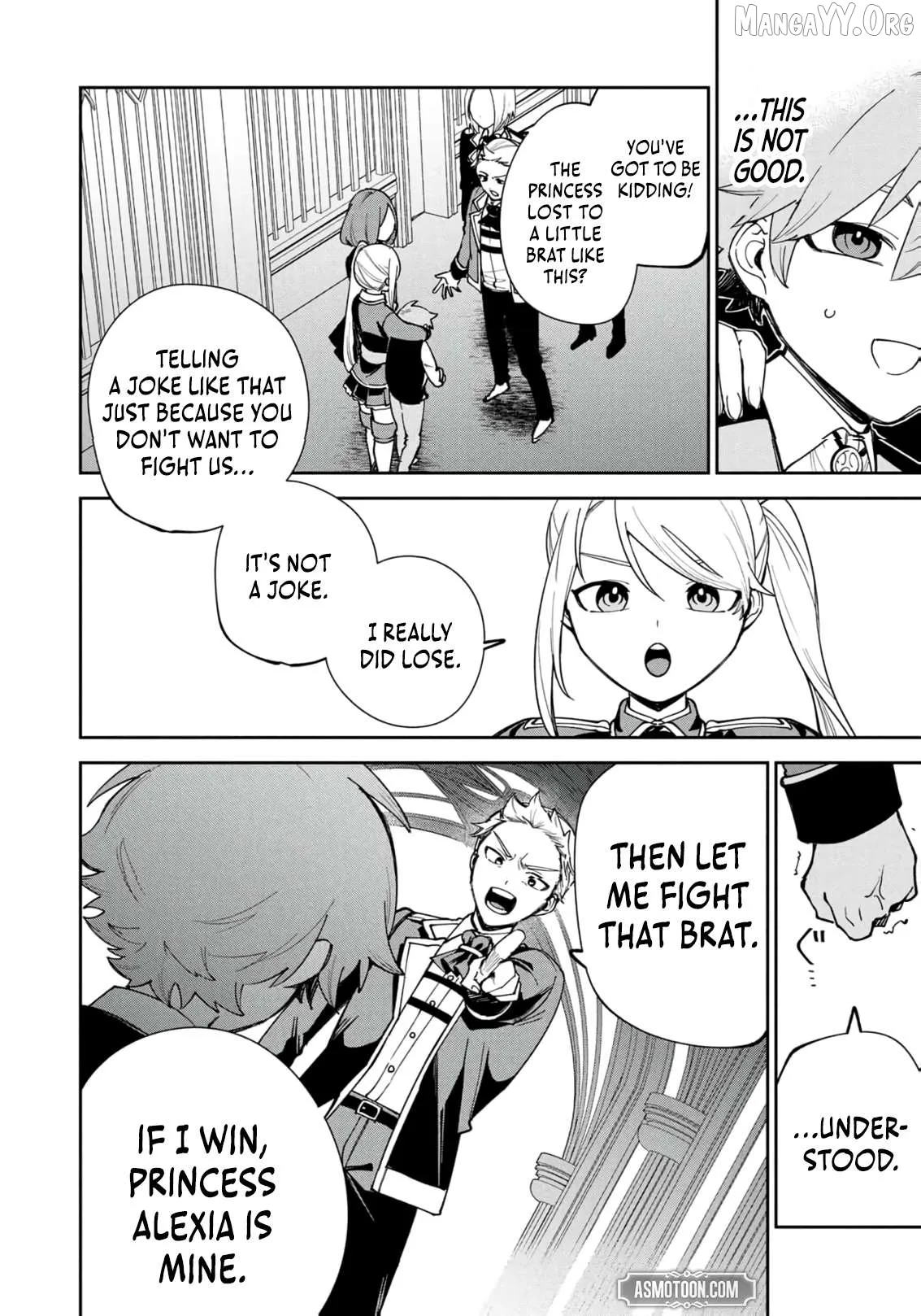 Tensei Shite Seichou Cheat o Te ni Iretara, Saikyou Skill mo Tsuita no desu ga!? Chapter 15 page 19 - 