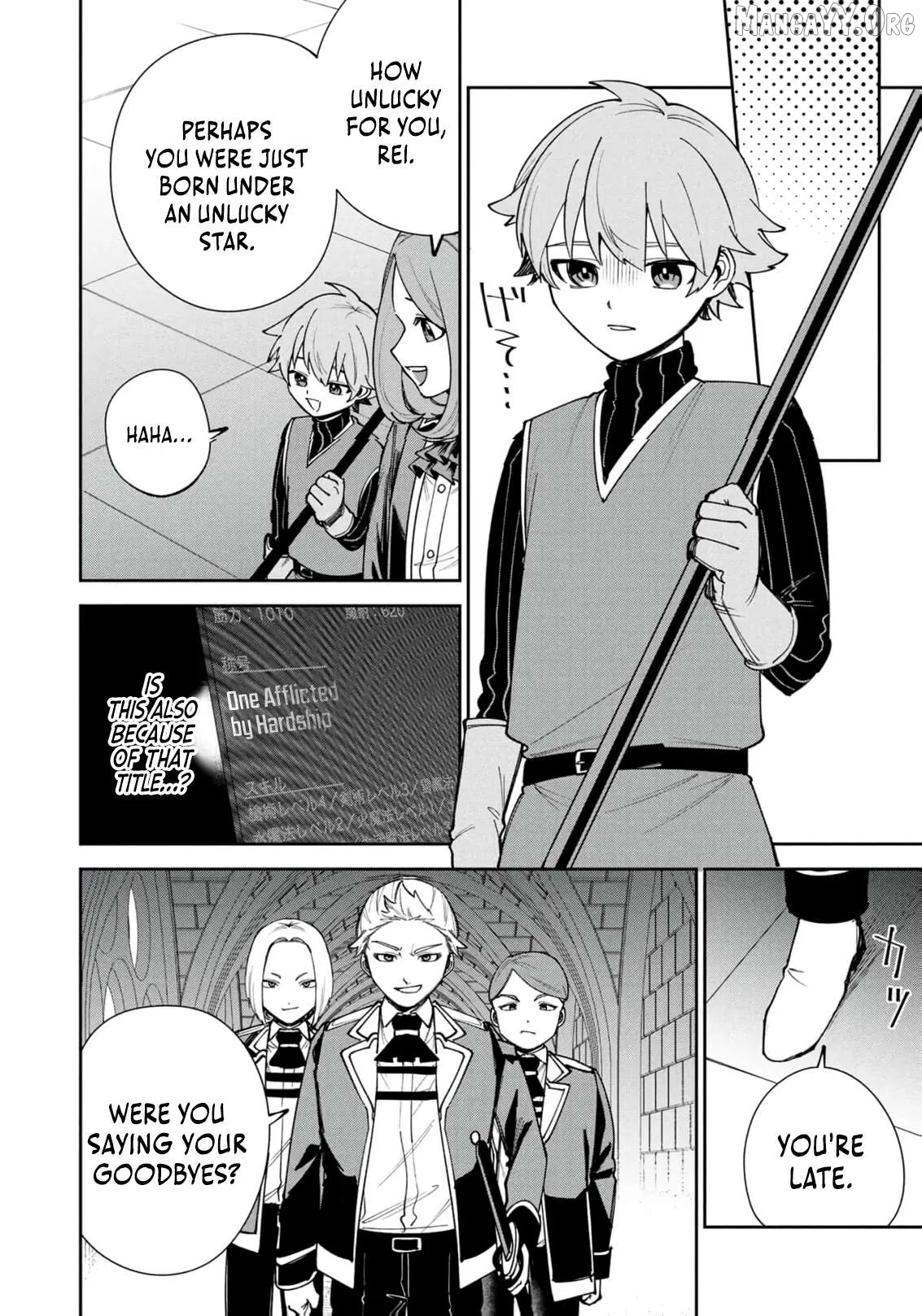 Tensei Shite Seichou Cheat o Te ni Iretara, Saikyou Skill mo Tsuita no desu ga!? Chapter 15 page 21 - 