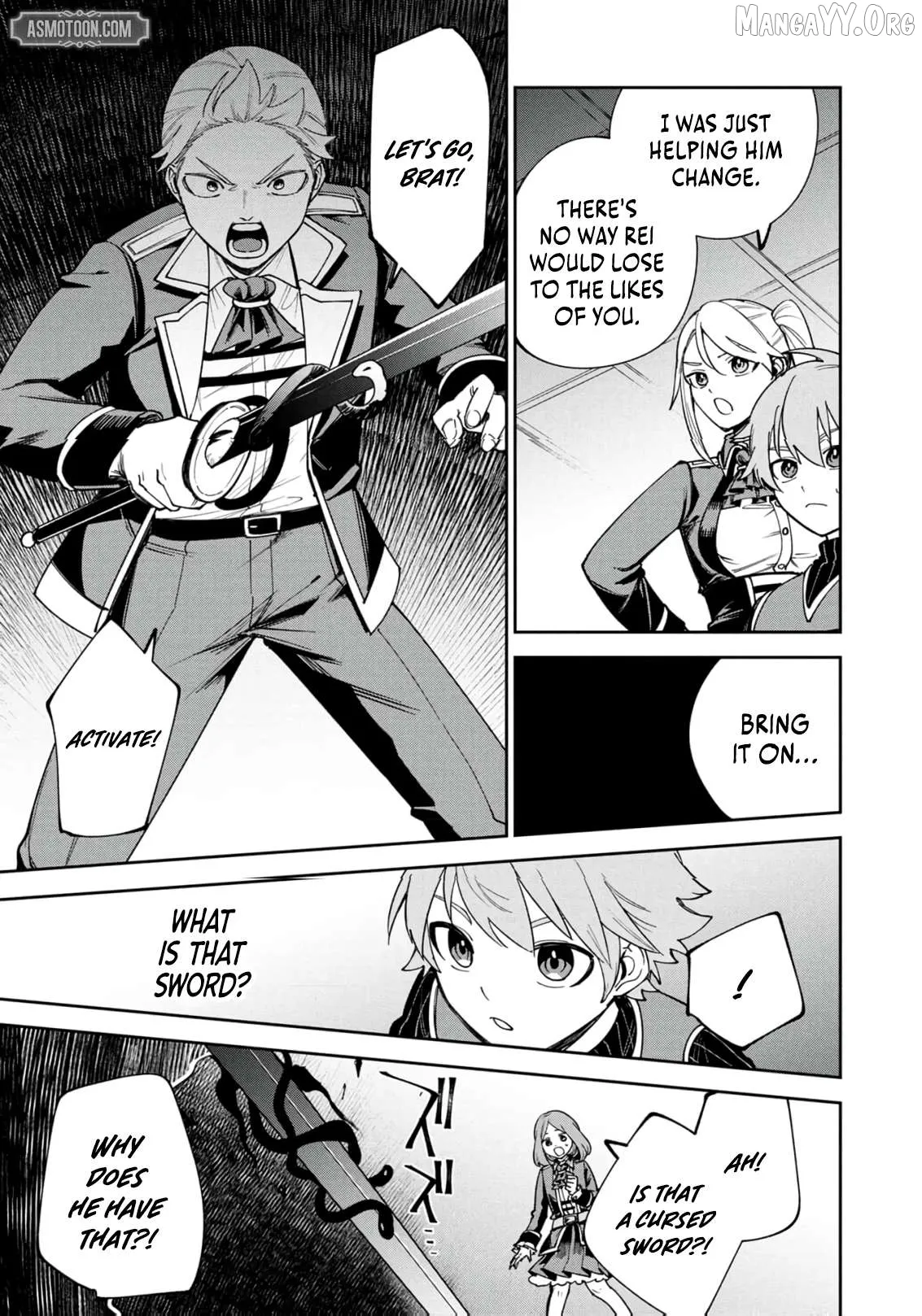 Tensei Shite Seichou Cheat o Te ni Iretara, Saikyou Skill mo Tsuita no desu ga!? Chapter 15 page 22 - 
