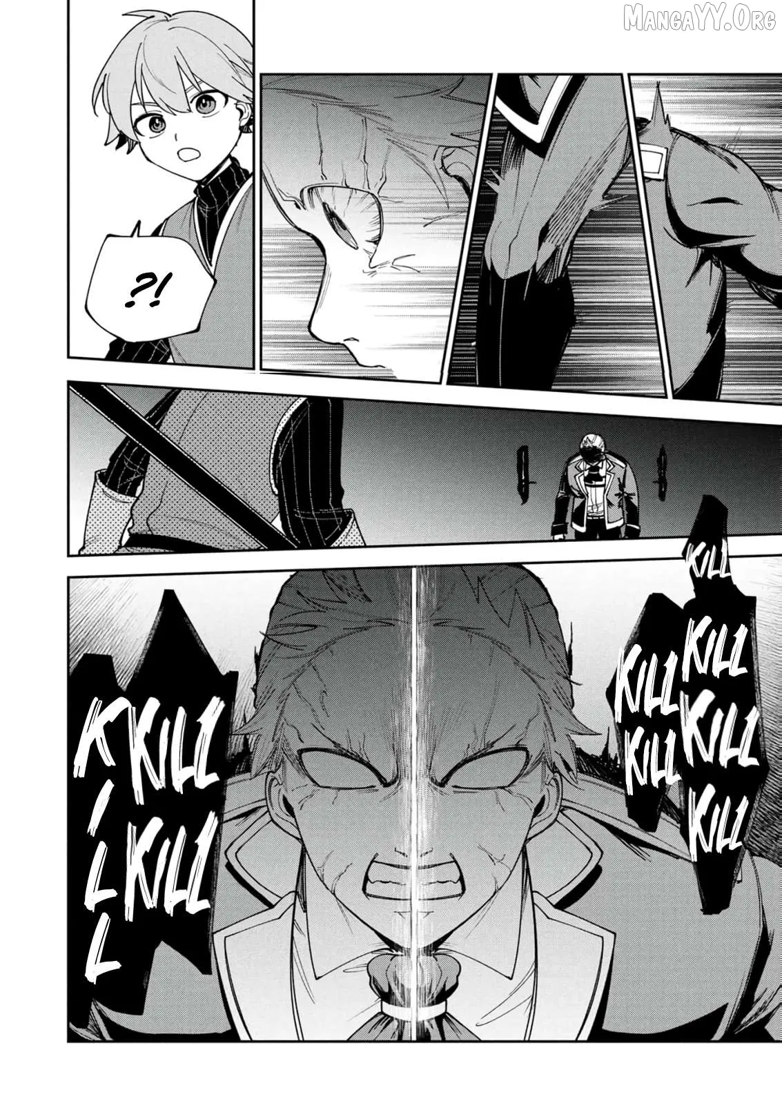 Tensei Shite Seichou Cheat o Te ni Iretara, Saikyou Skill mo Tsuita no desu ga!? Chapter 15 page 23 - 