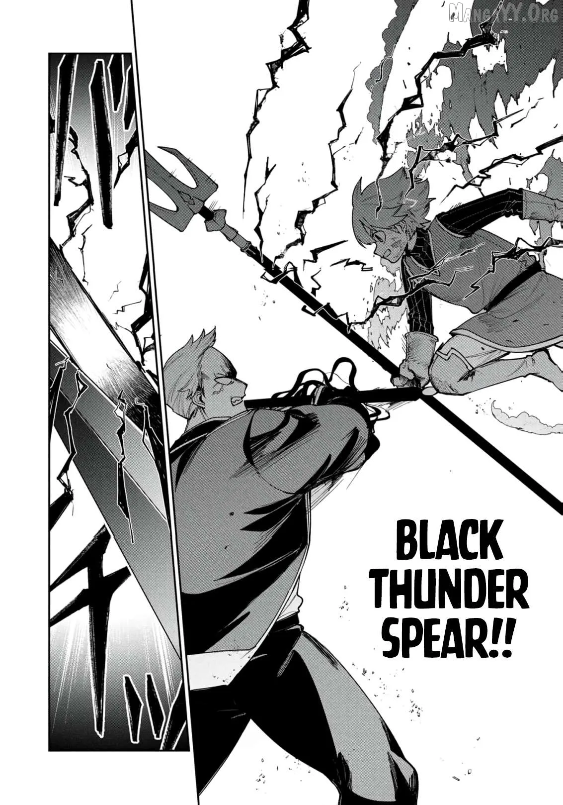 Tensei Shite Seichou Cheat o Te ni Iretara, Saikyou Skill mo Tsuita no desu ga!? Chapter 16 page 15 - 