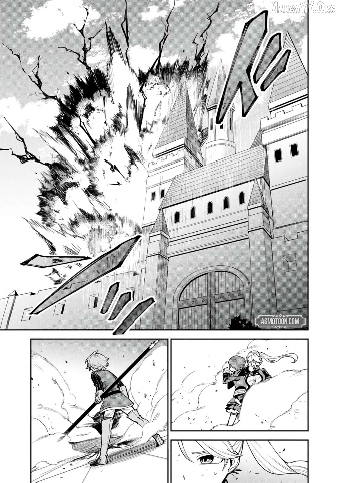 Tensei Shite Seichou Cheat o Te ni Iretara, Saikyou Skill mo Tsuita no desu ga!? Chapter 16 page 16 - 