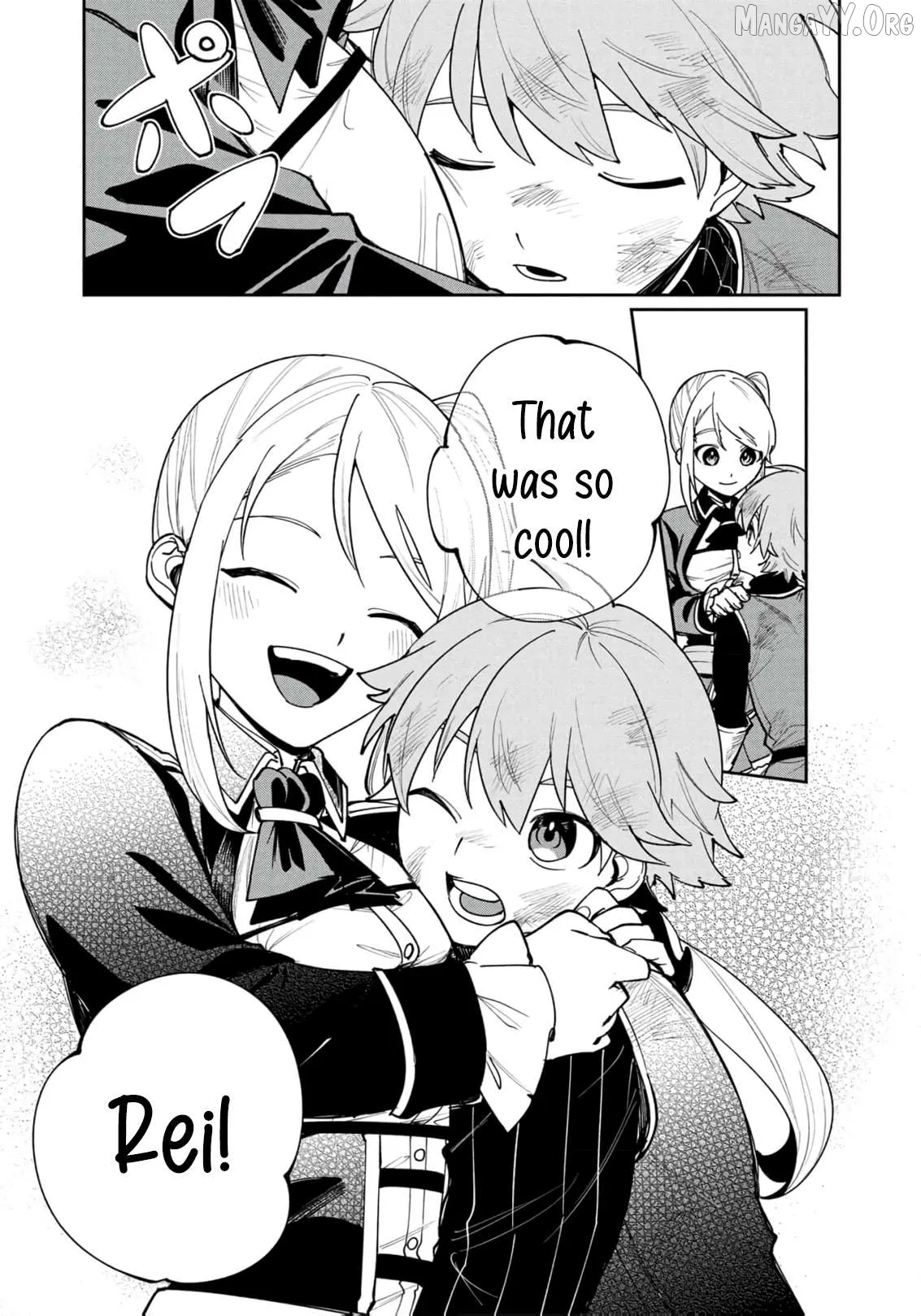 Tensei Shite Seichou Cheat o Te ni Iretara, Saikyou Skill mo Tsuita no desu ga!? Chapter 16 page 18 - 
