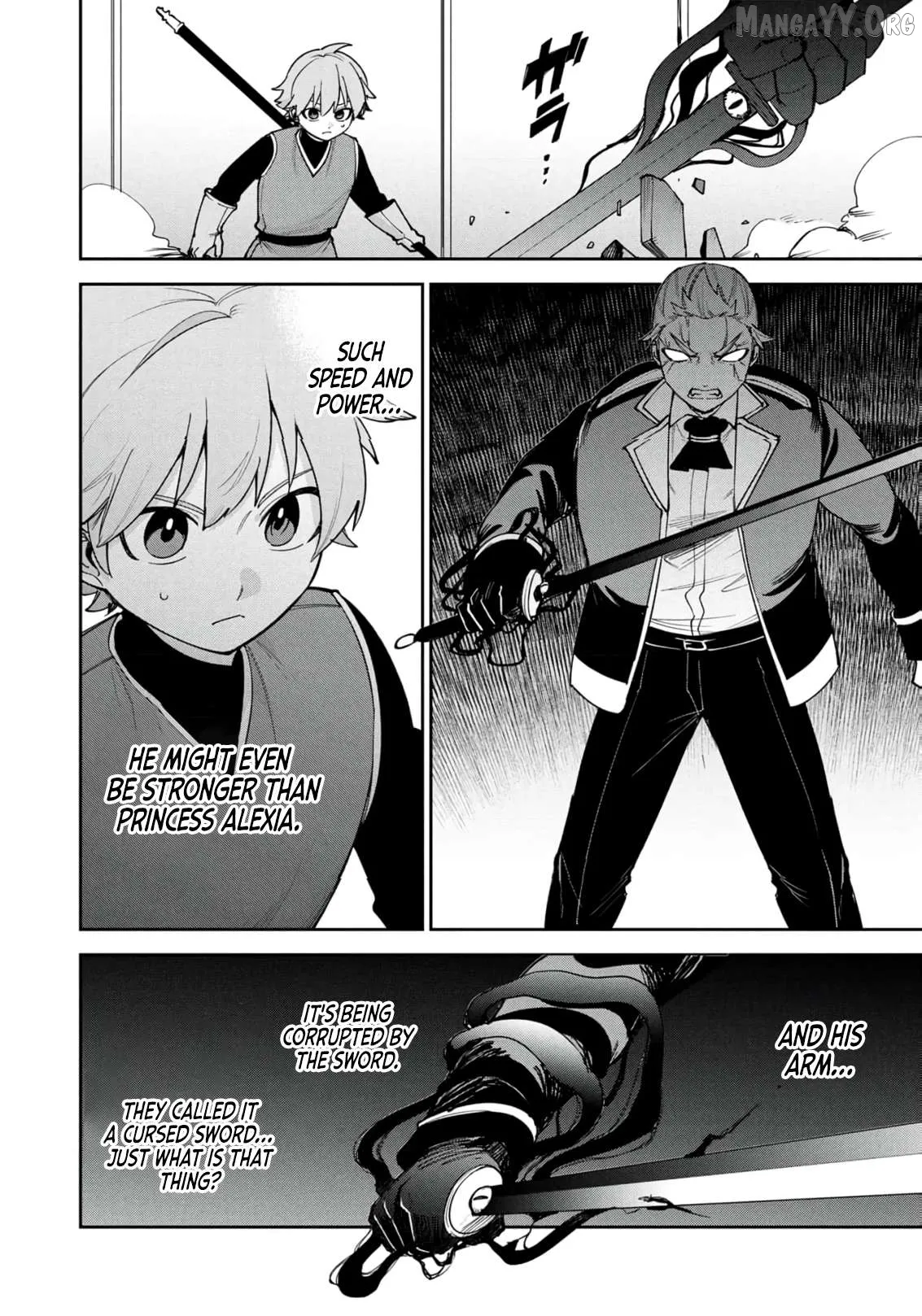Tensei Shite Seichou Cheat o Te ni Iretara, Saikyou Skill mo Tsuita no desu ga!? Chapter 16 page 6 - 
