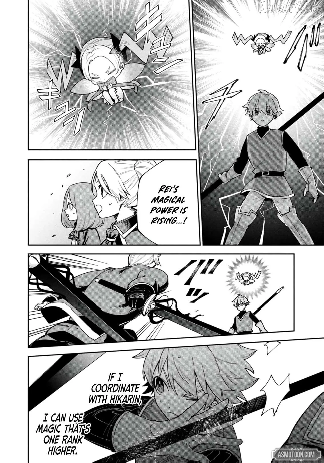Tensei Shite Seichou Cheat o Te ni Iretara, Saikyou Skill mo Tsuita no desu ga!? Chapter 16 page 10 - 