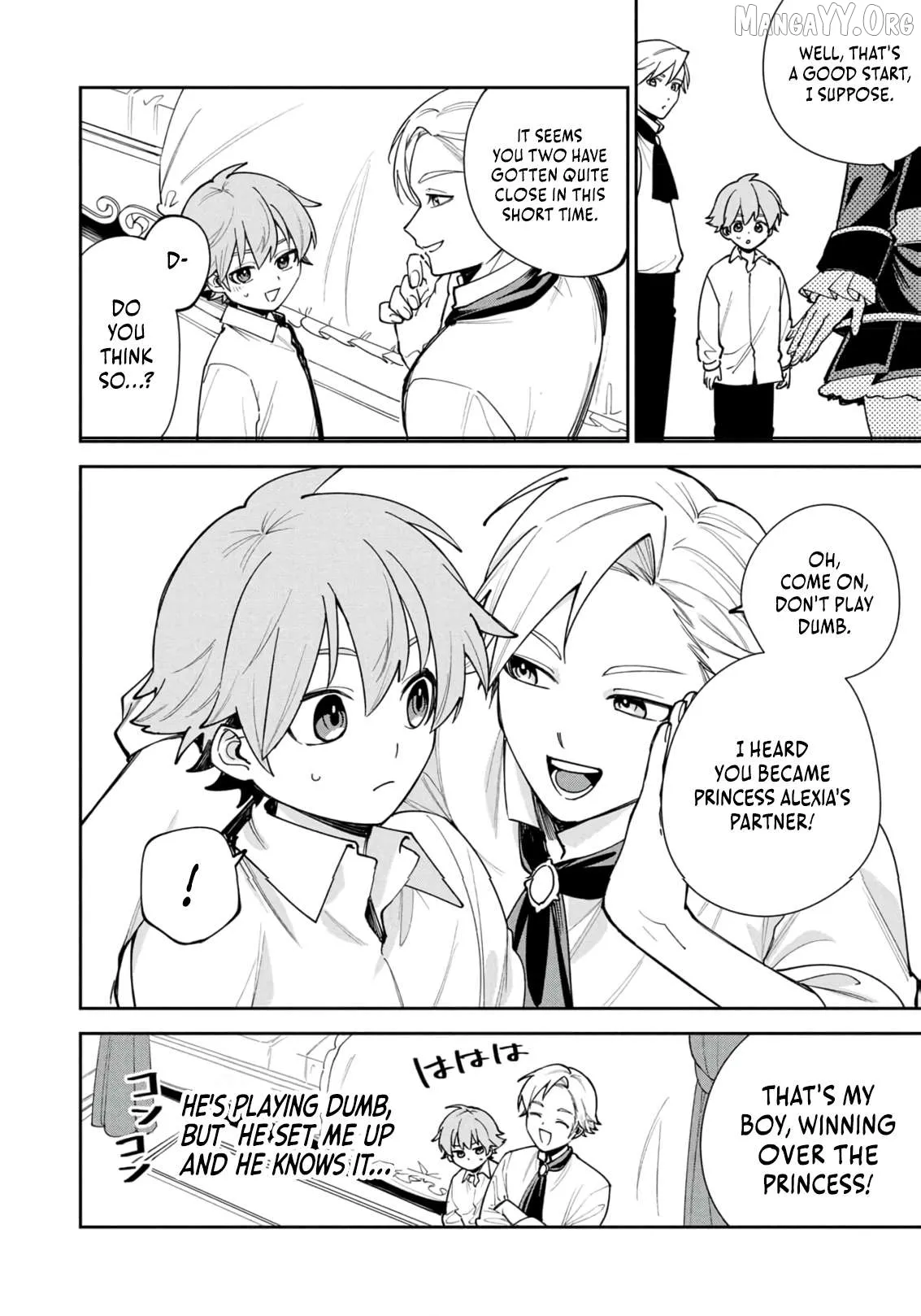 Tensei Shite Seichou Cheat o Te ni Iretara, Saikyou Skill mo Tsuita no desu ga!? Chapter 17 page 12 - 